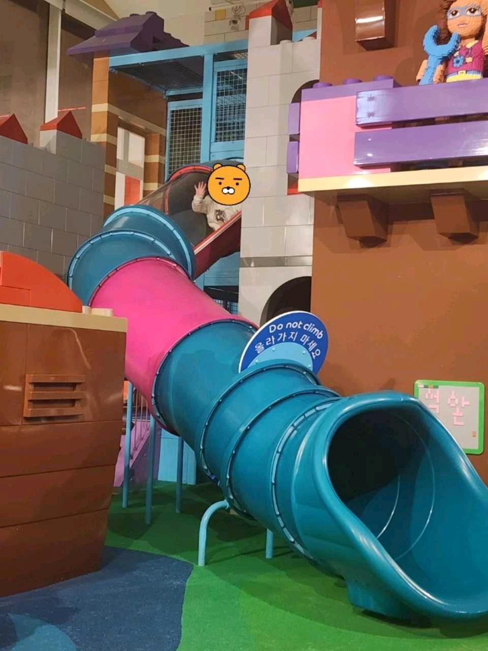 크루톡 이미지