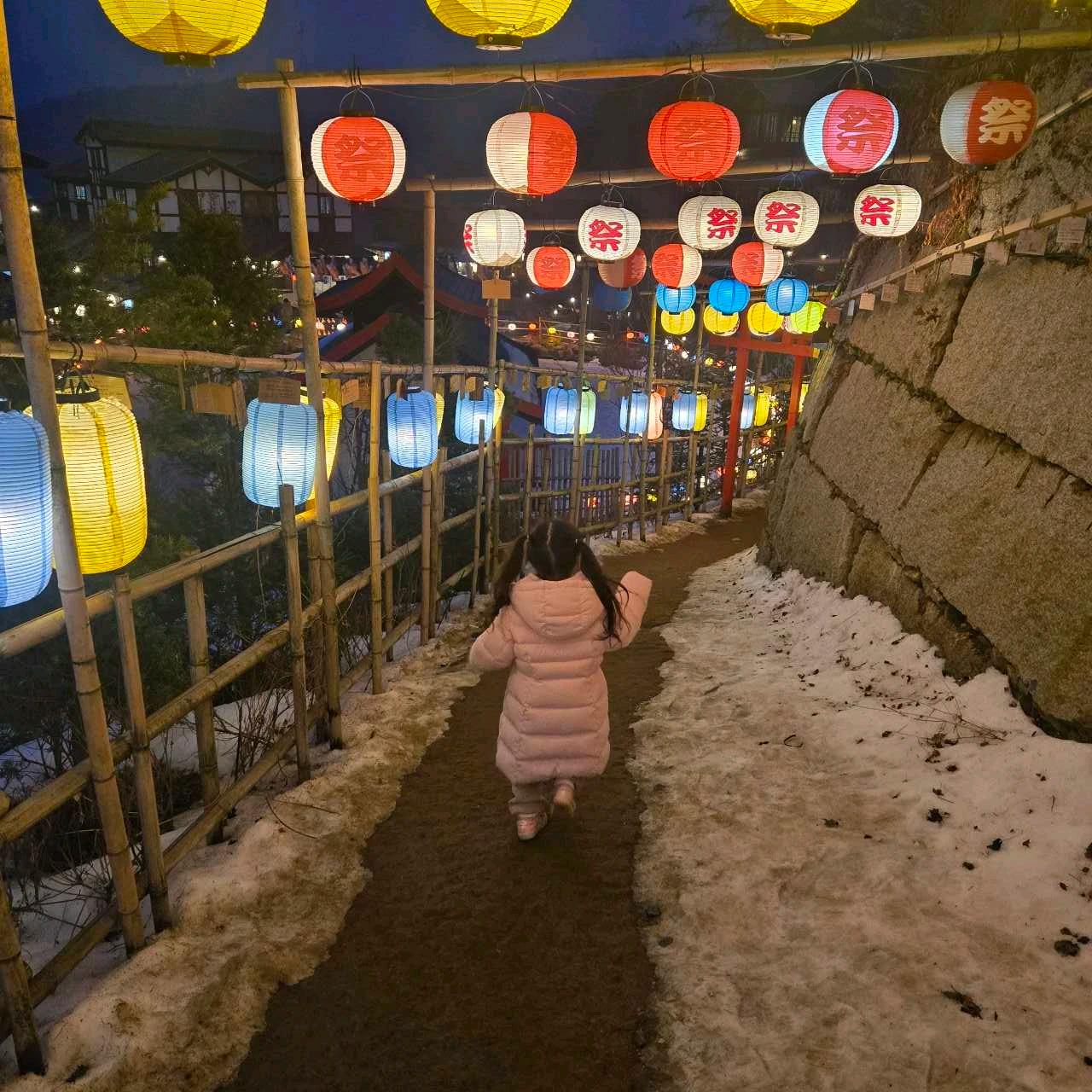 크루톡 이미지 2