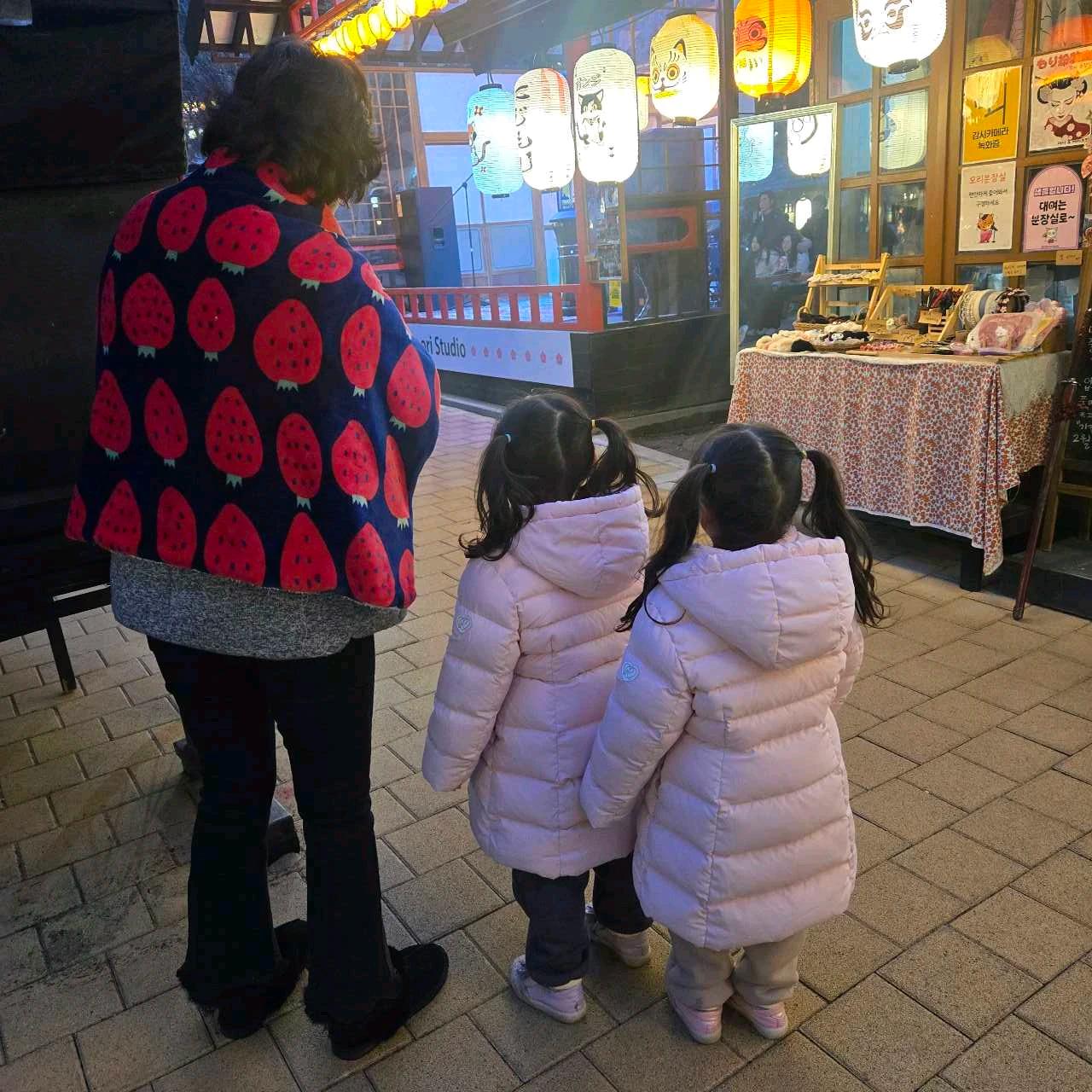 크루톡 이미지 8