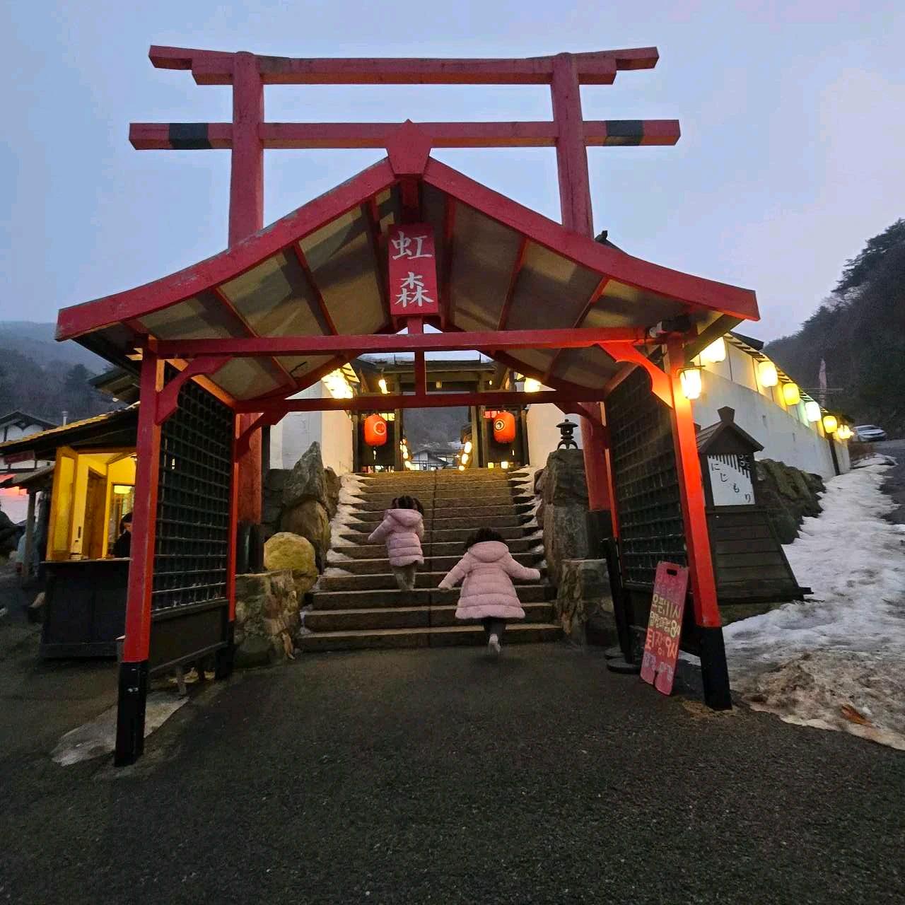 크루톡 이미지 9