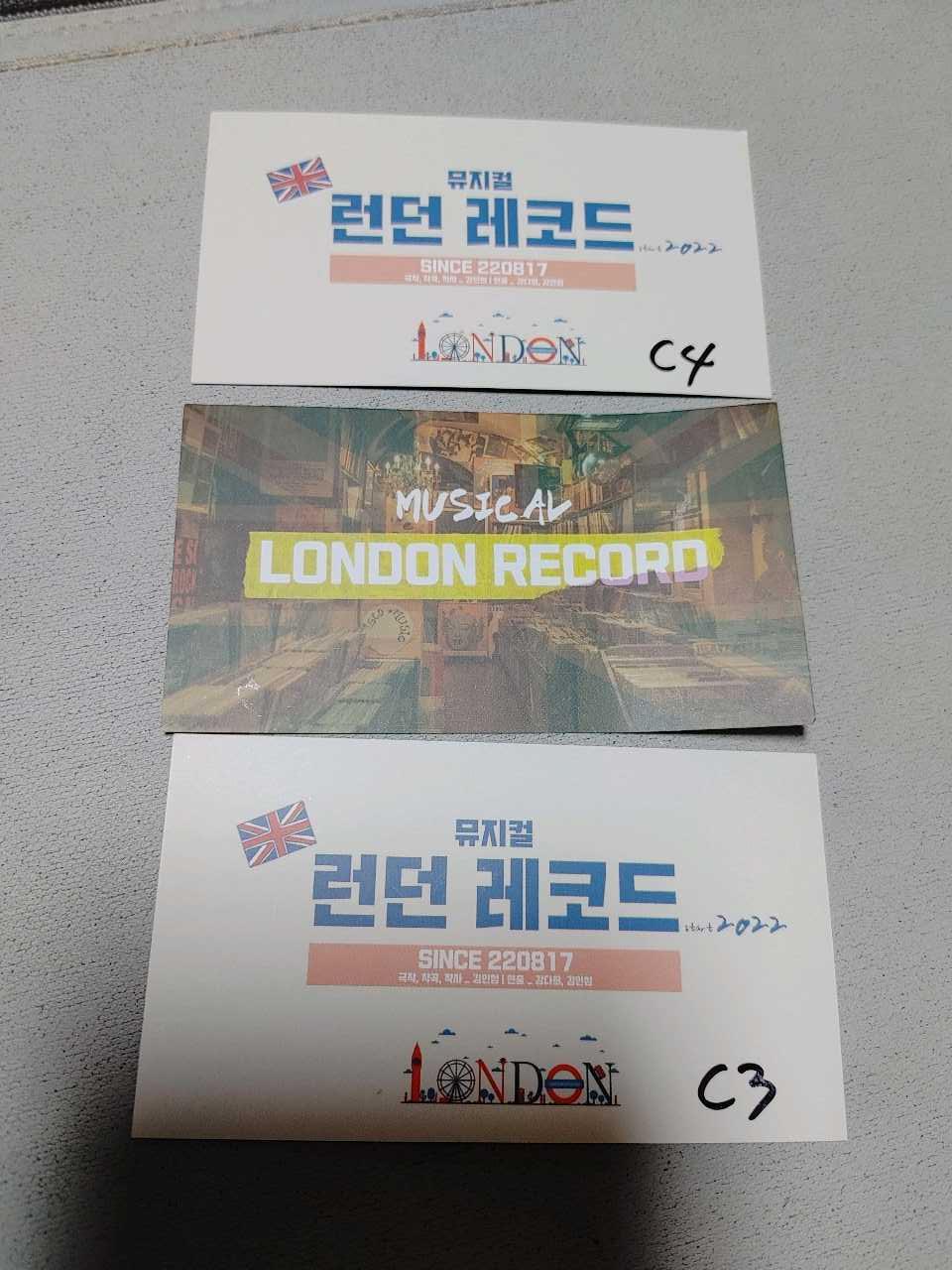 크루톡 이미지