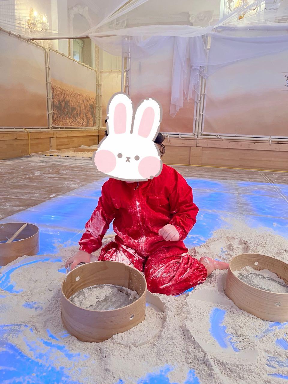크루톡 이미지 1