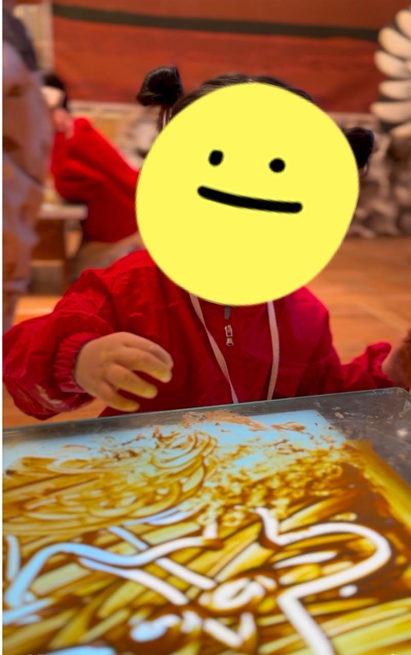 크루톡 이미지 3