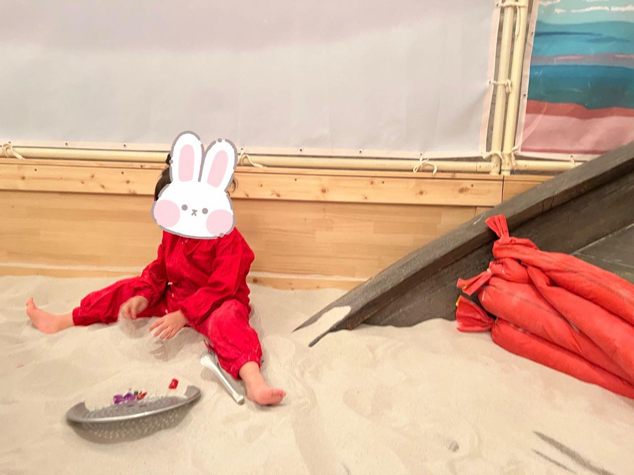 크루톡 이미지 4