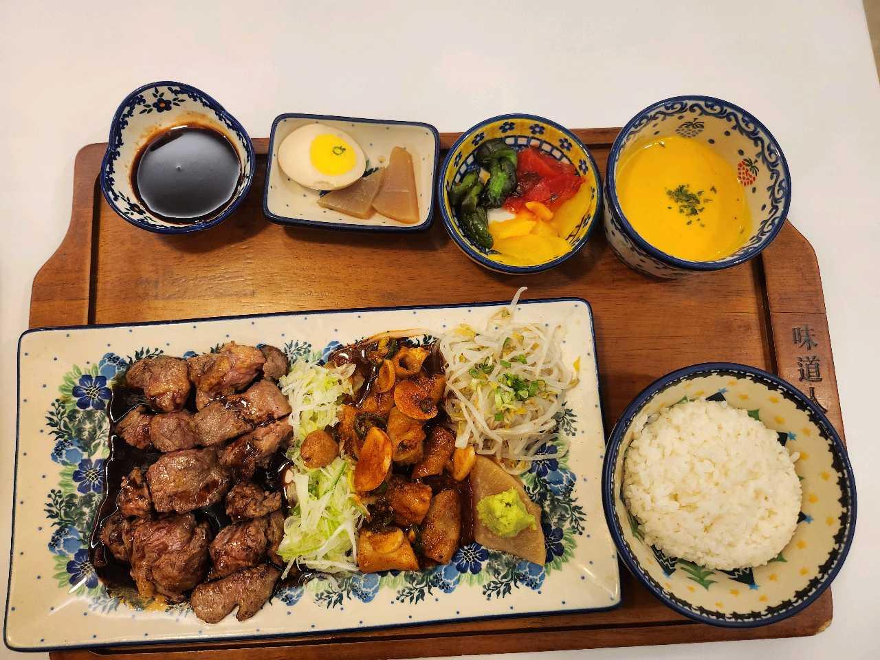 크루톡 이미지