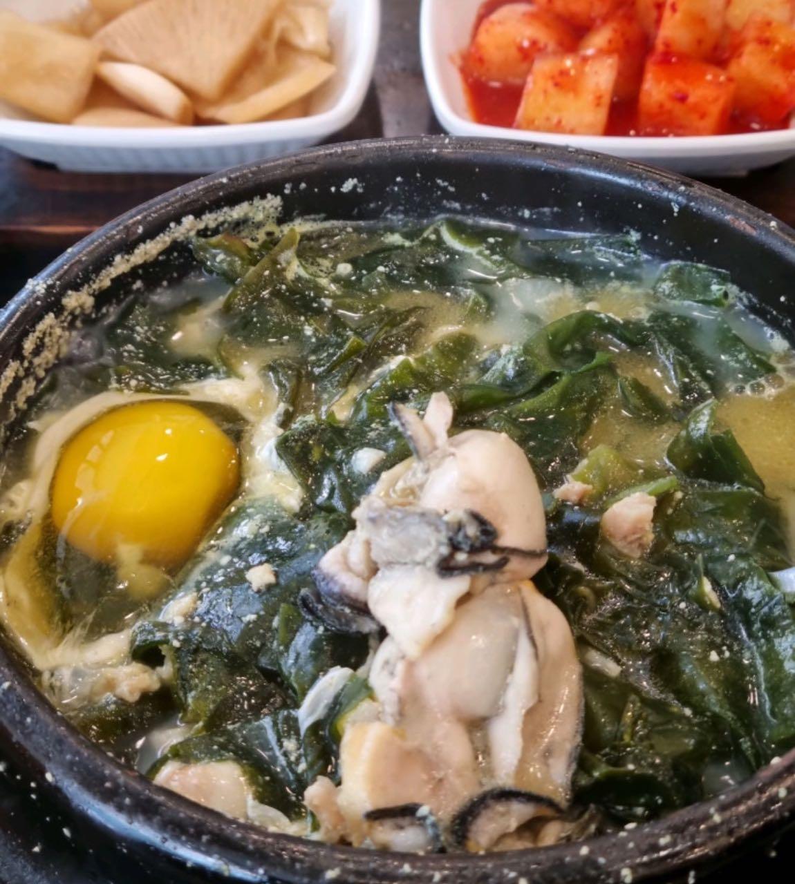 크루톡 이미지