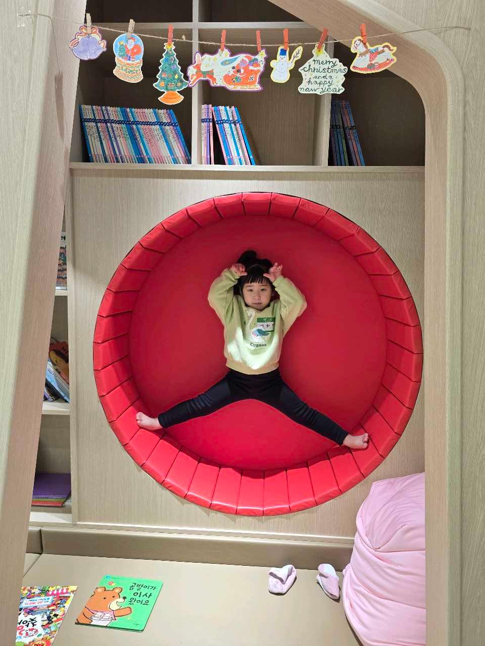 크루톡 이미지