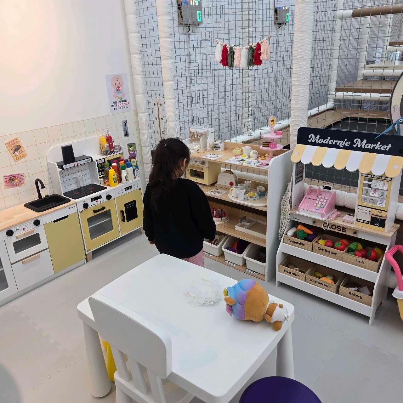 크루톡 이미지