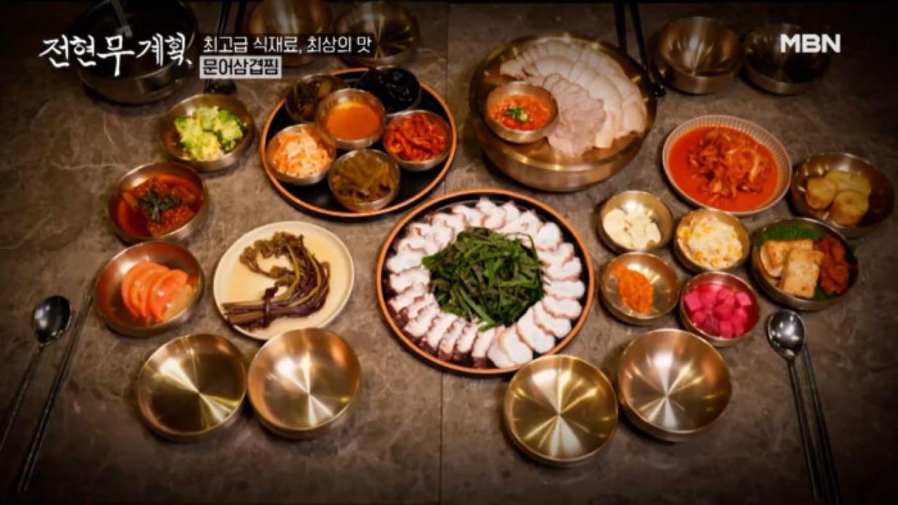 크루톡 이미지 5