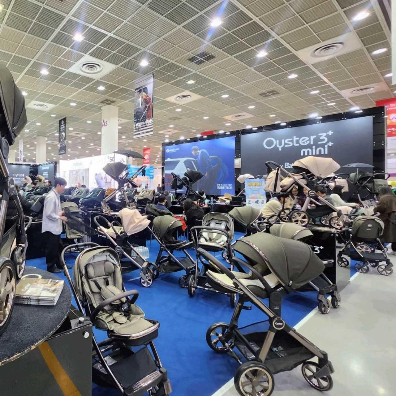 크루톡 이미지 1