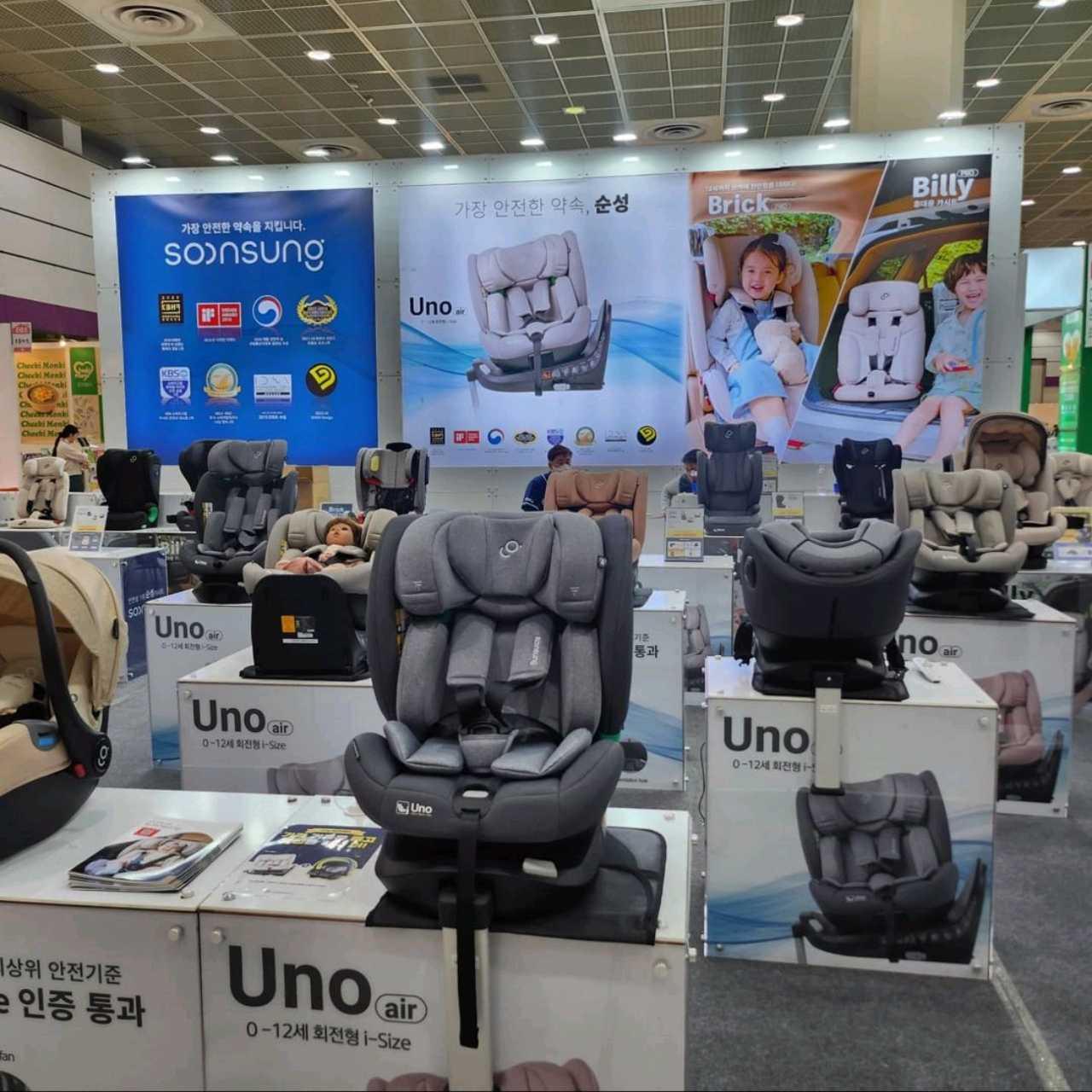 크루톡 이미지 3