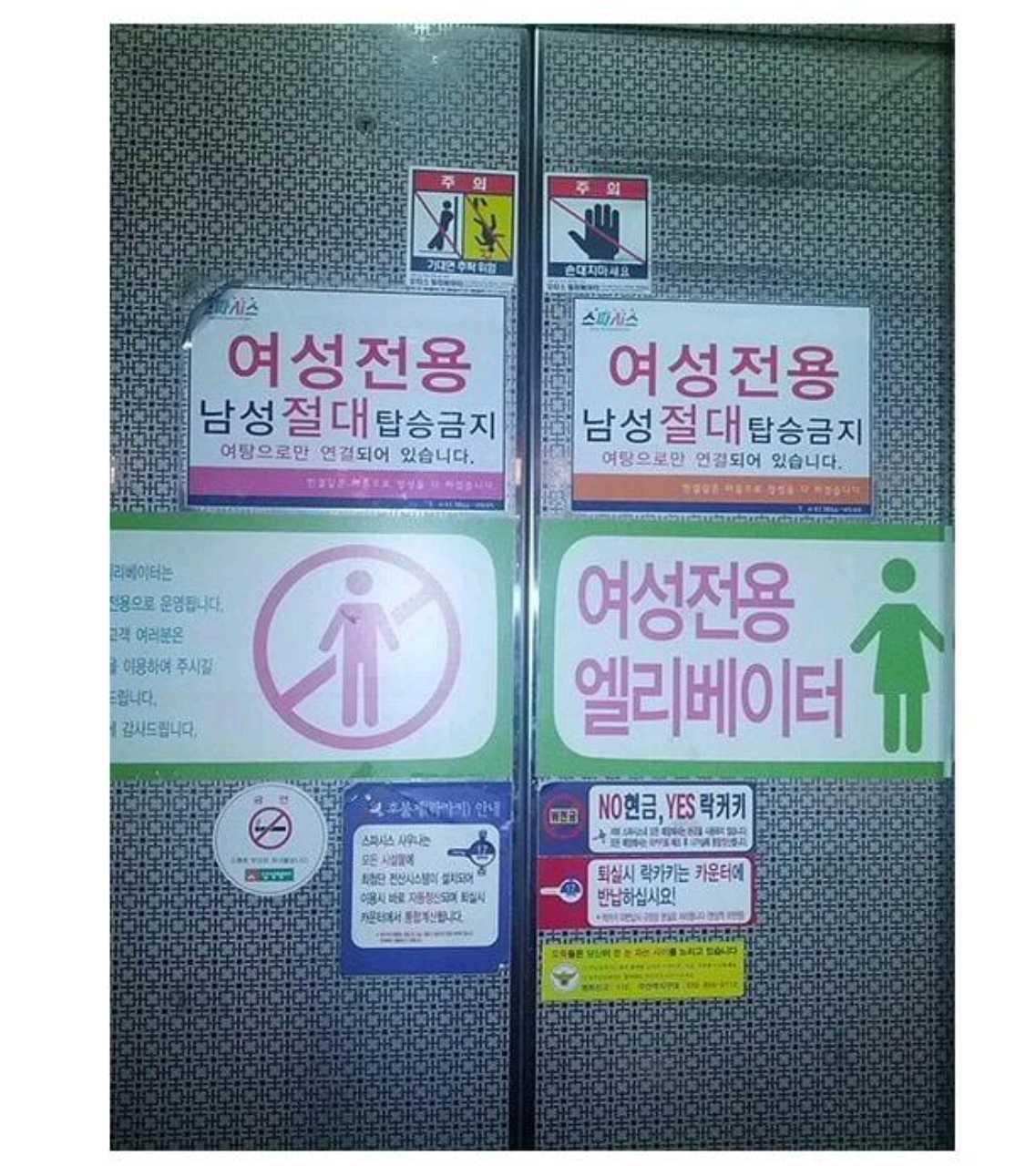크루톡 이미지 1