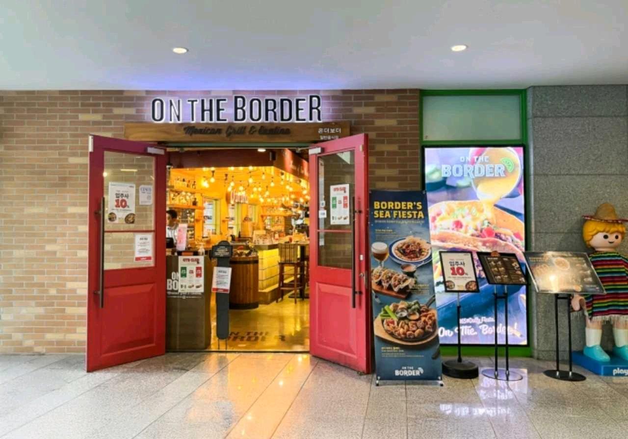 크루톡 이미지 1