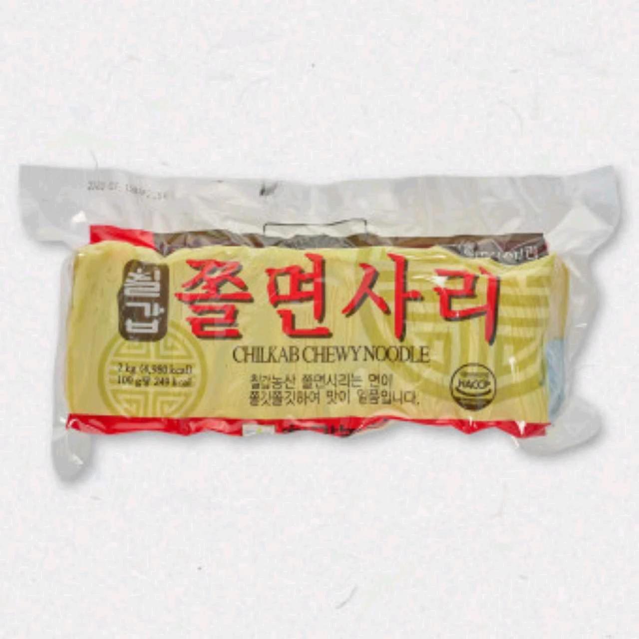 크루톡 이미지 2