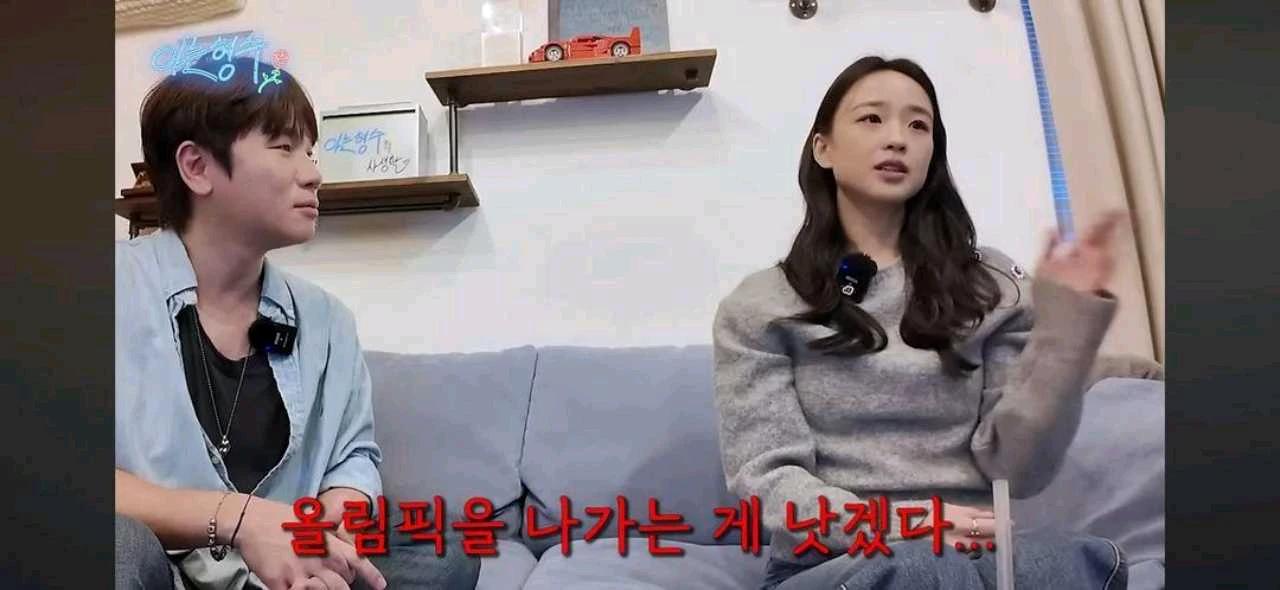 크루톡 이미지 2