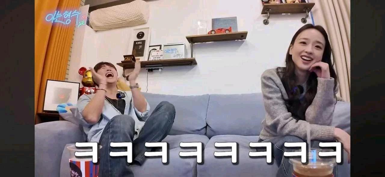 크루톡 이미지 3