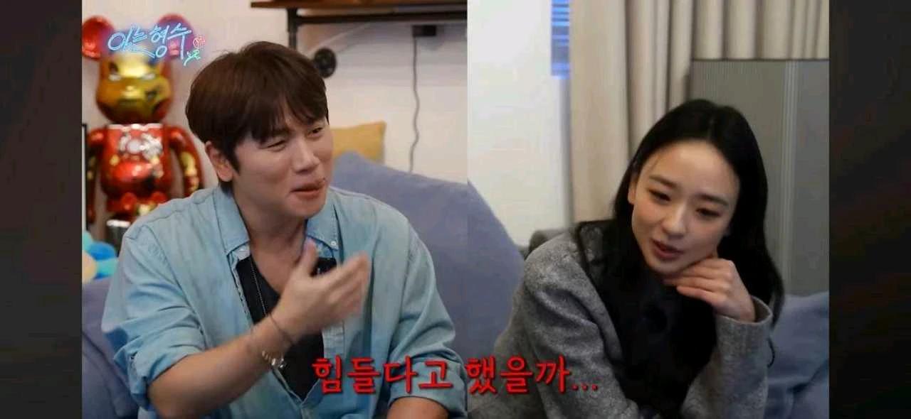 크루톡 이미지 5