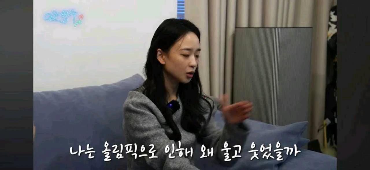 크루톡 이미지 10