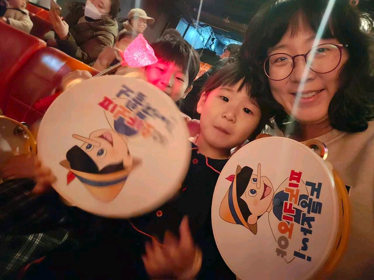 크루톡 이미지 3
