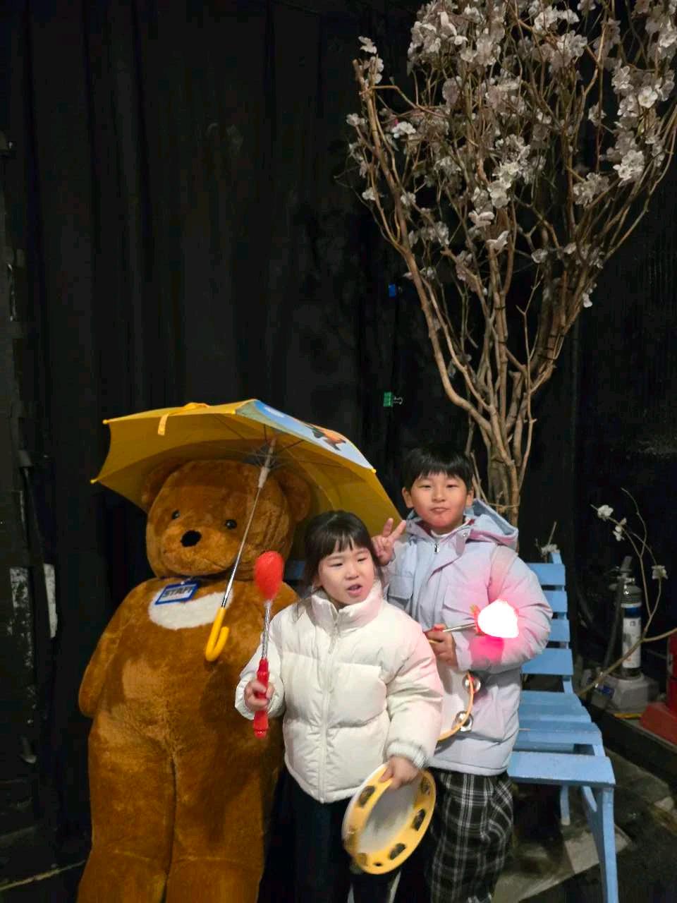 크루톡 이미지 5