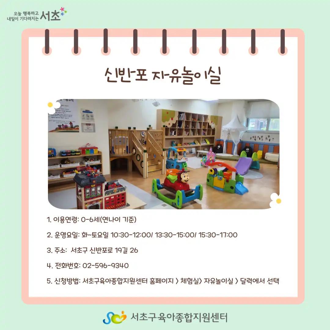 크루톡 이미지 7