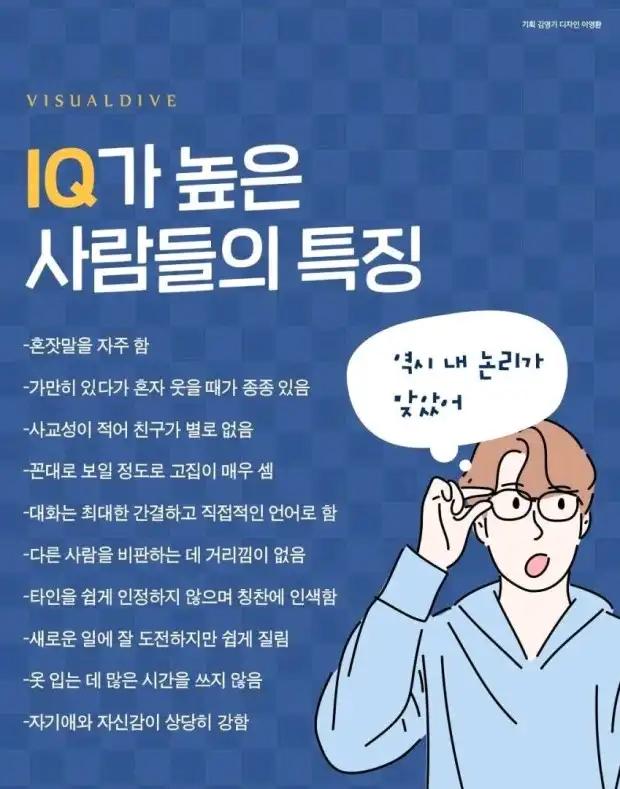 크루톡 이미지 1