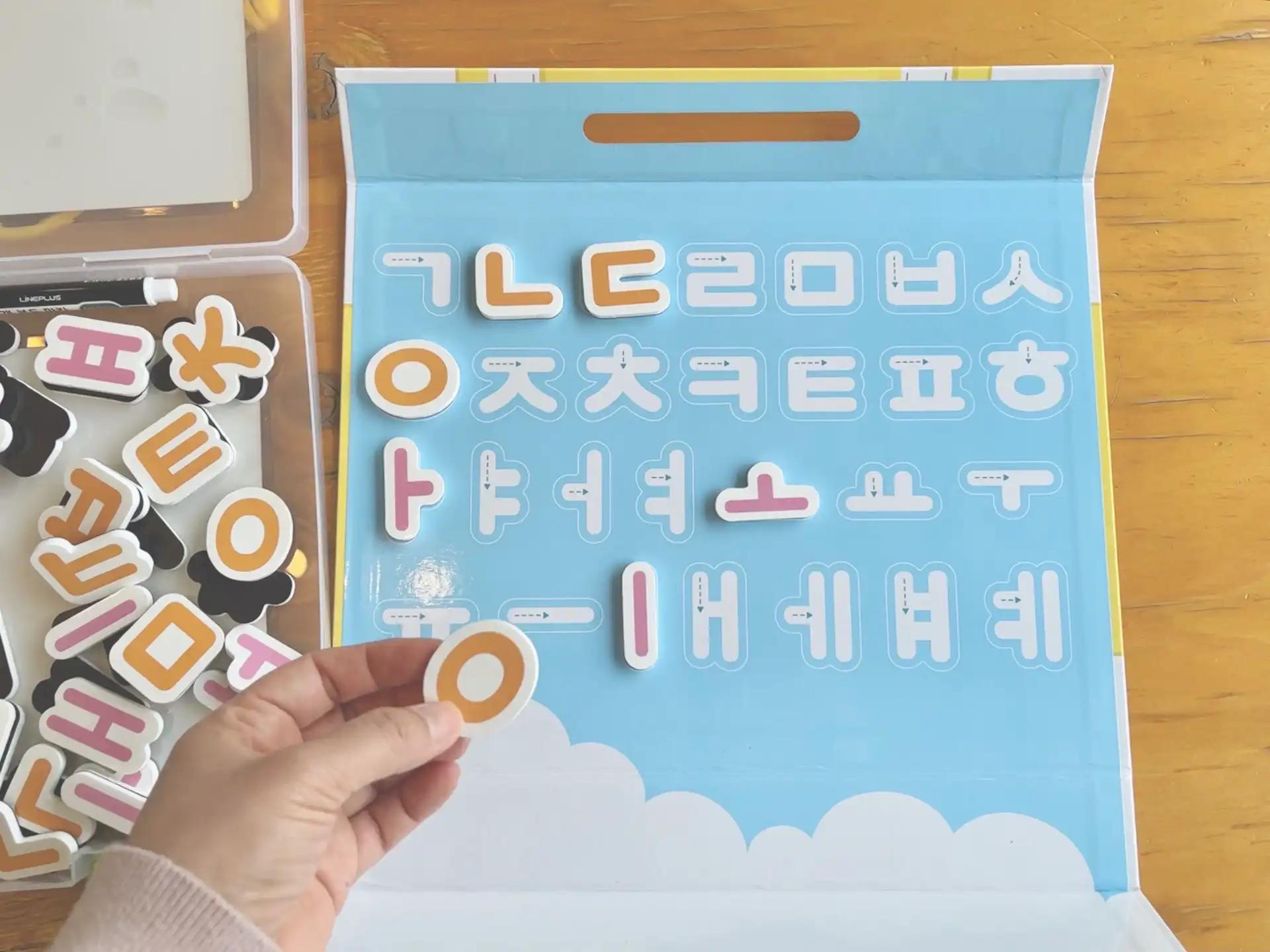 크루톡 이미지 6