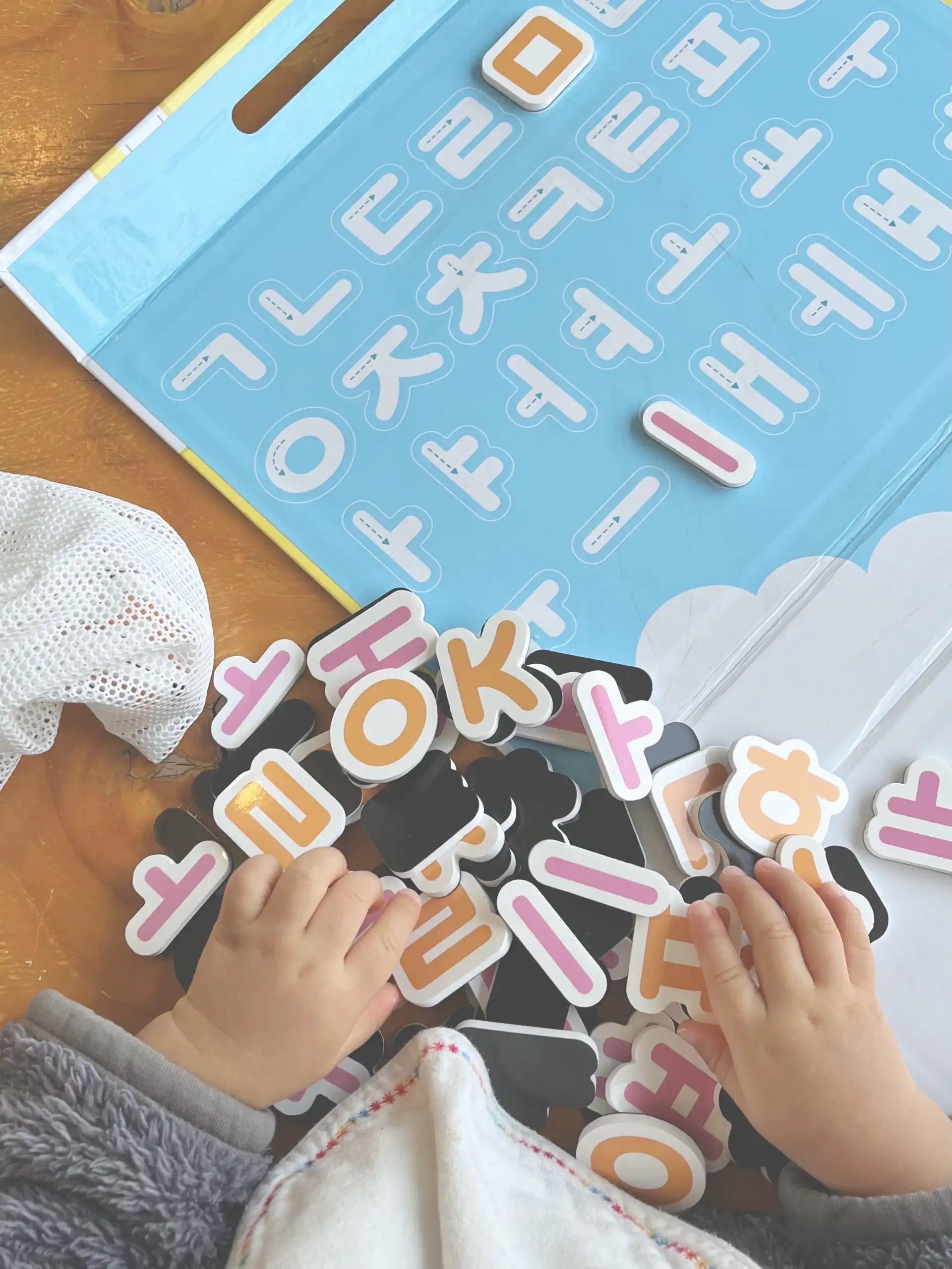 크루톡 이미지 8