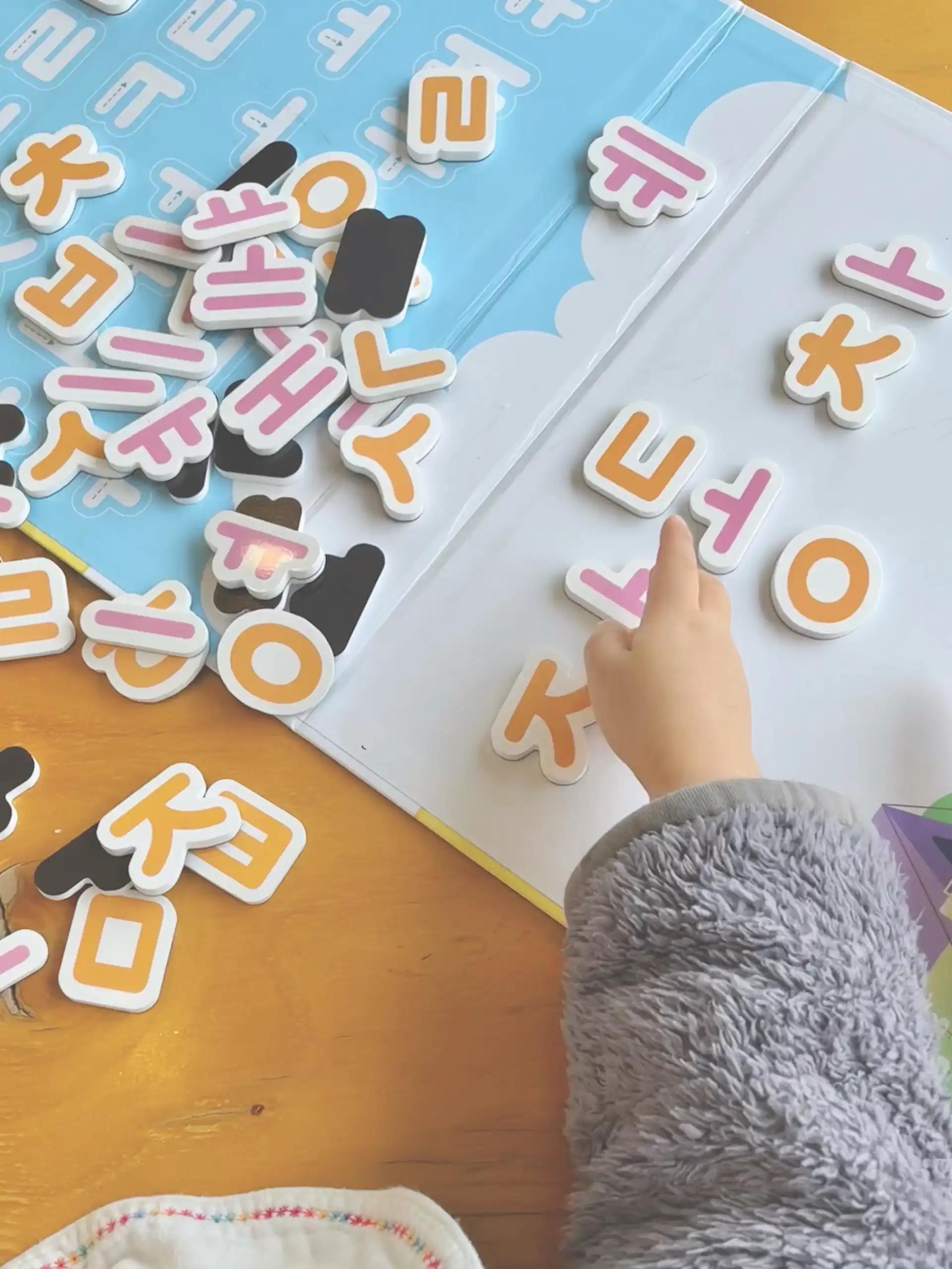 크루톡 이미지 9