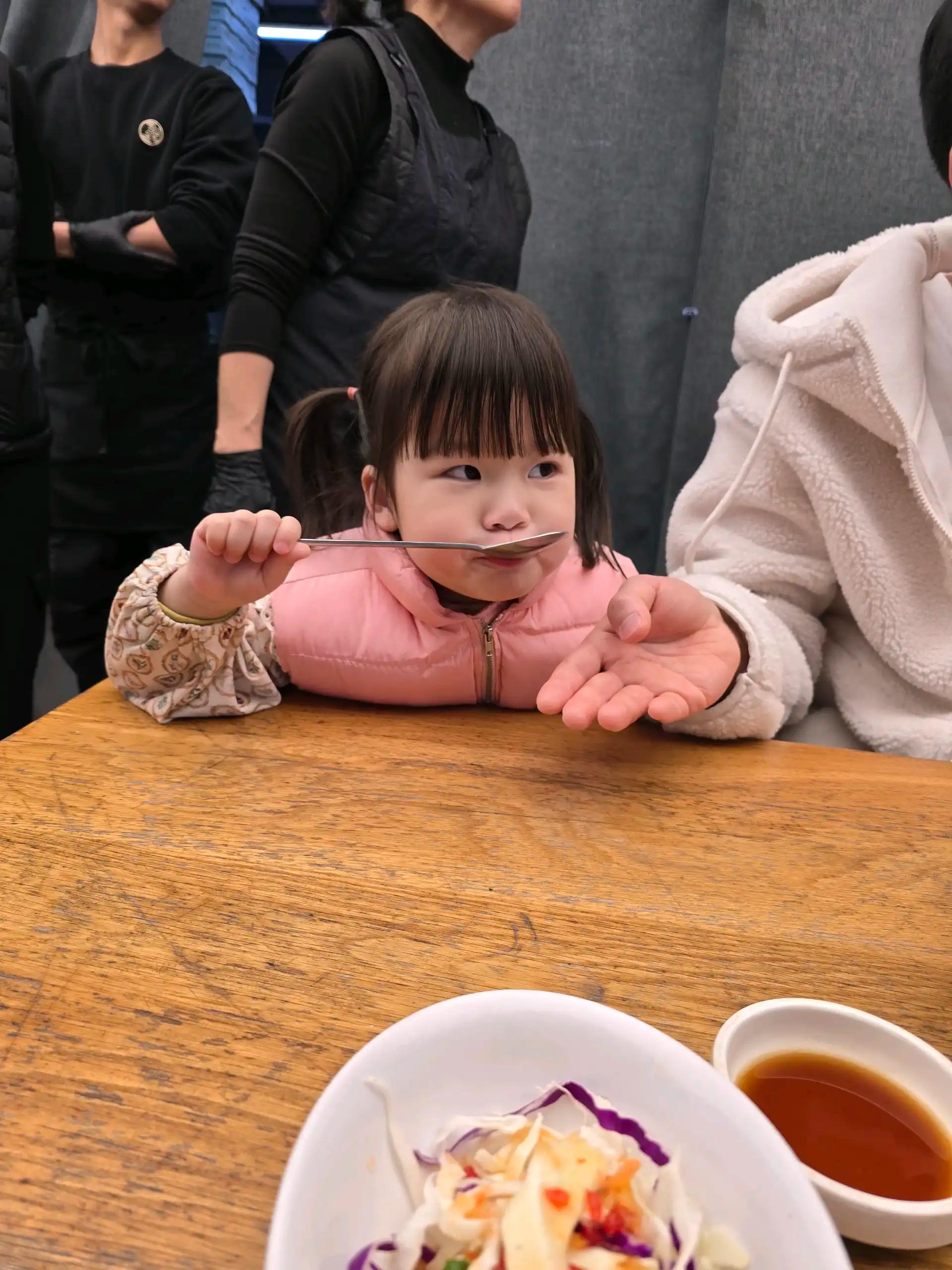 크루톡 이미지