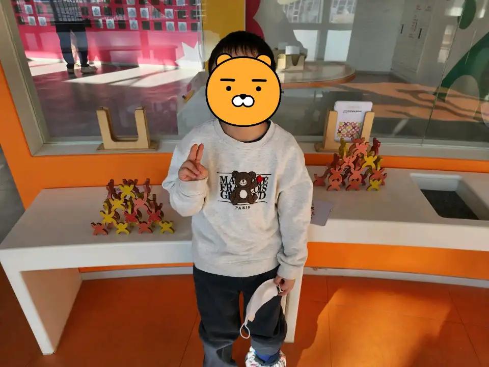 크루톡 이미지 6
