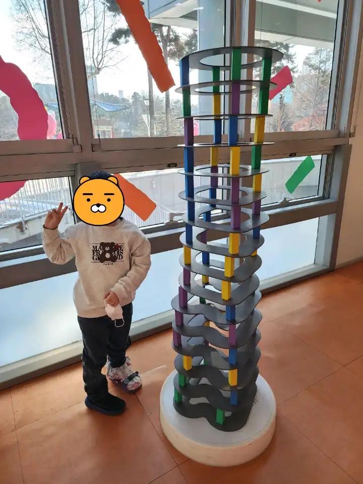 크루톡 이미지 7