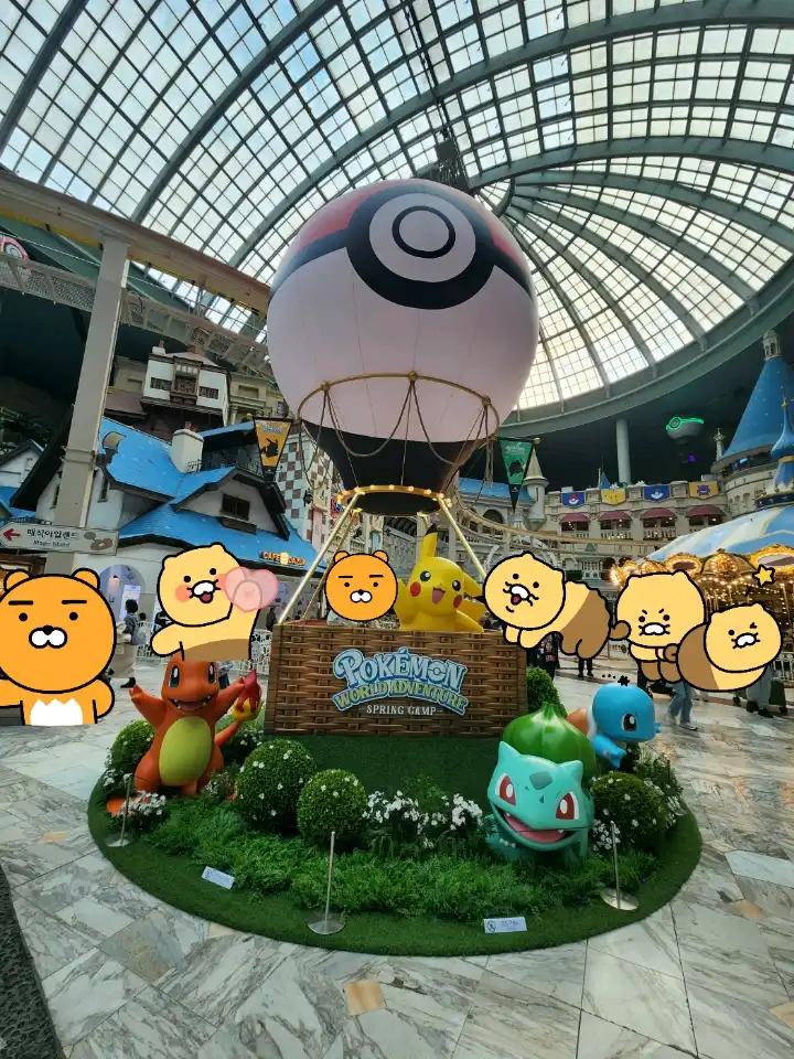 크루톡 이미지 2