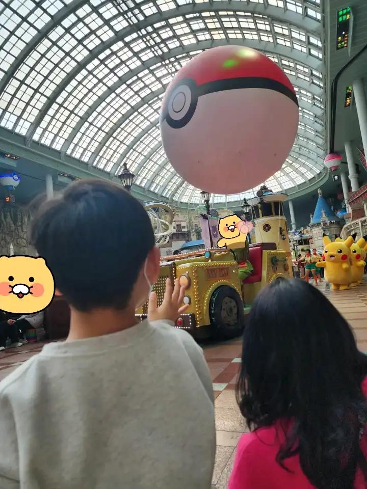 크루톡 이미지 3