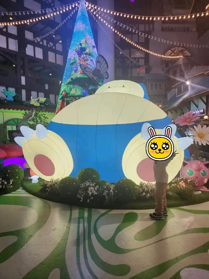 크루톡 이미지 6