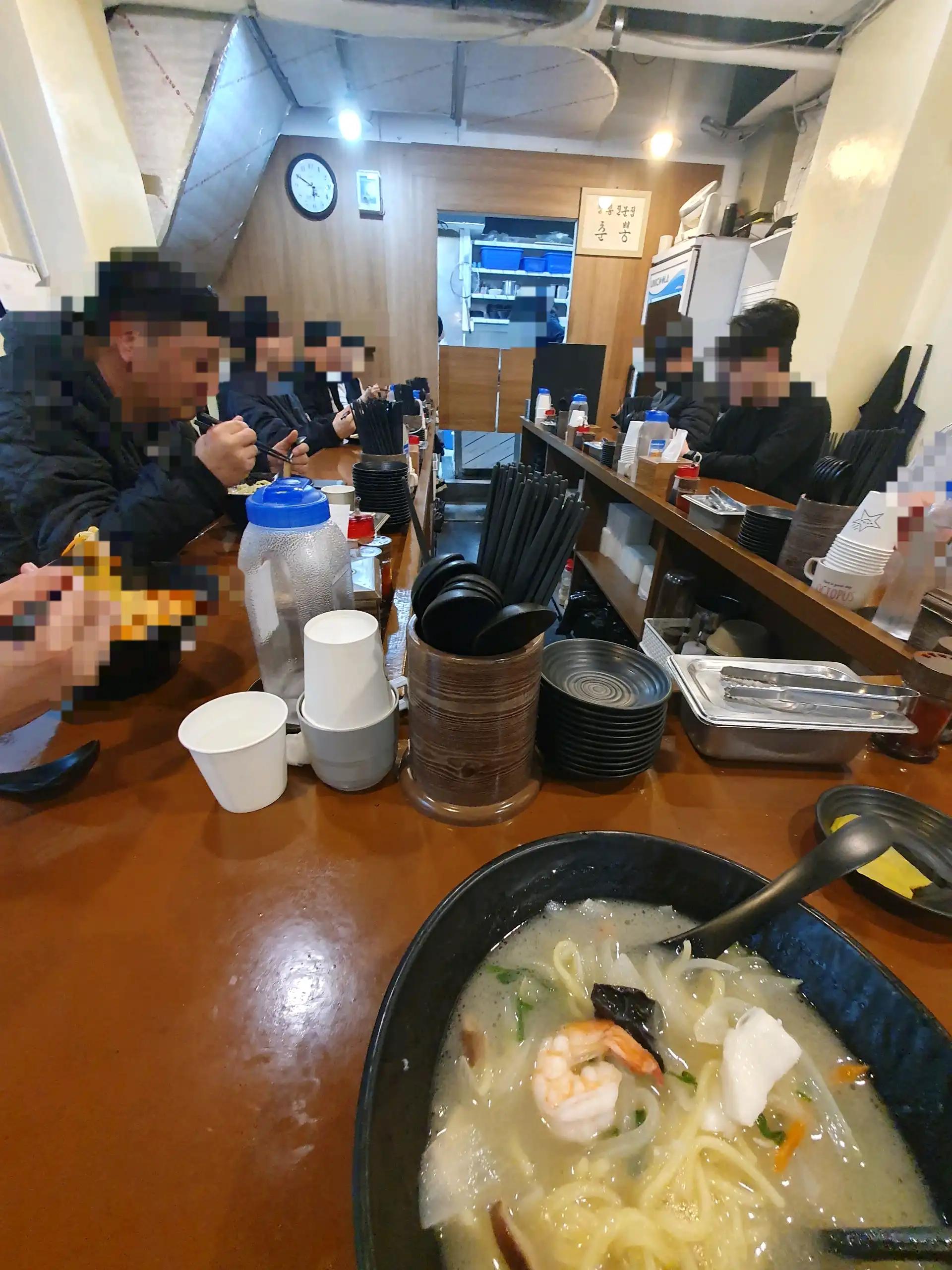 크루톡 이미지 2