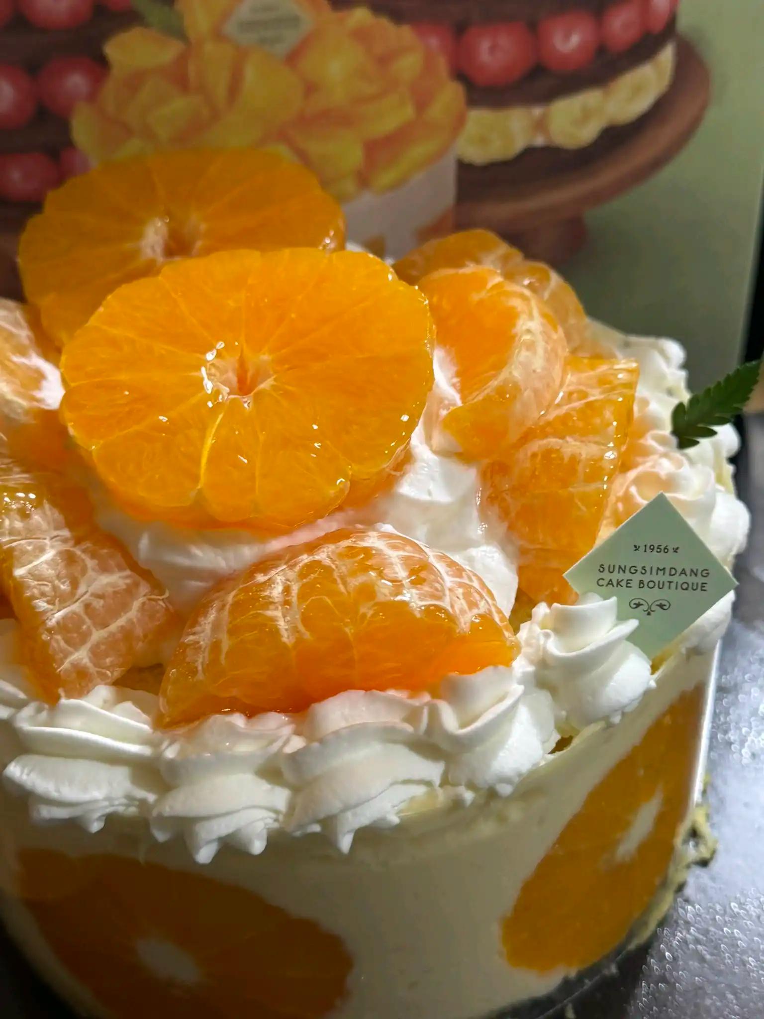 크루톡 이미지 2