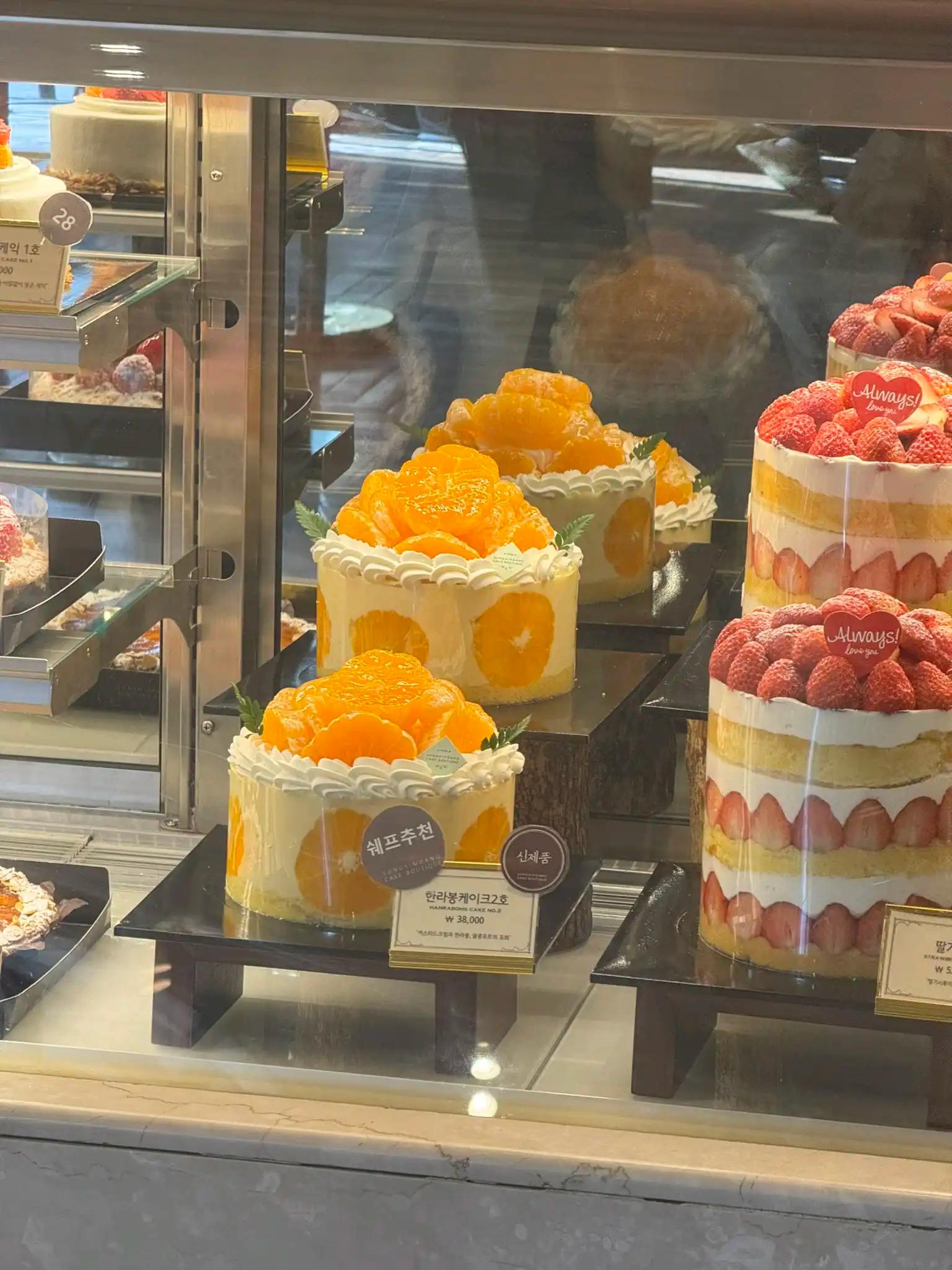 크루톡 이미지 3