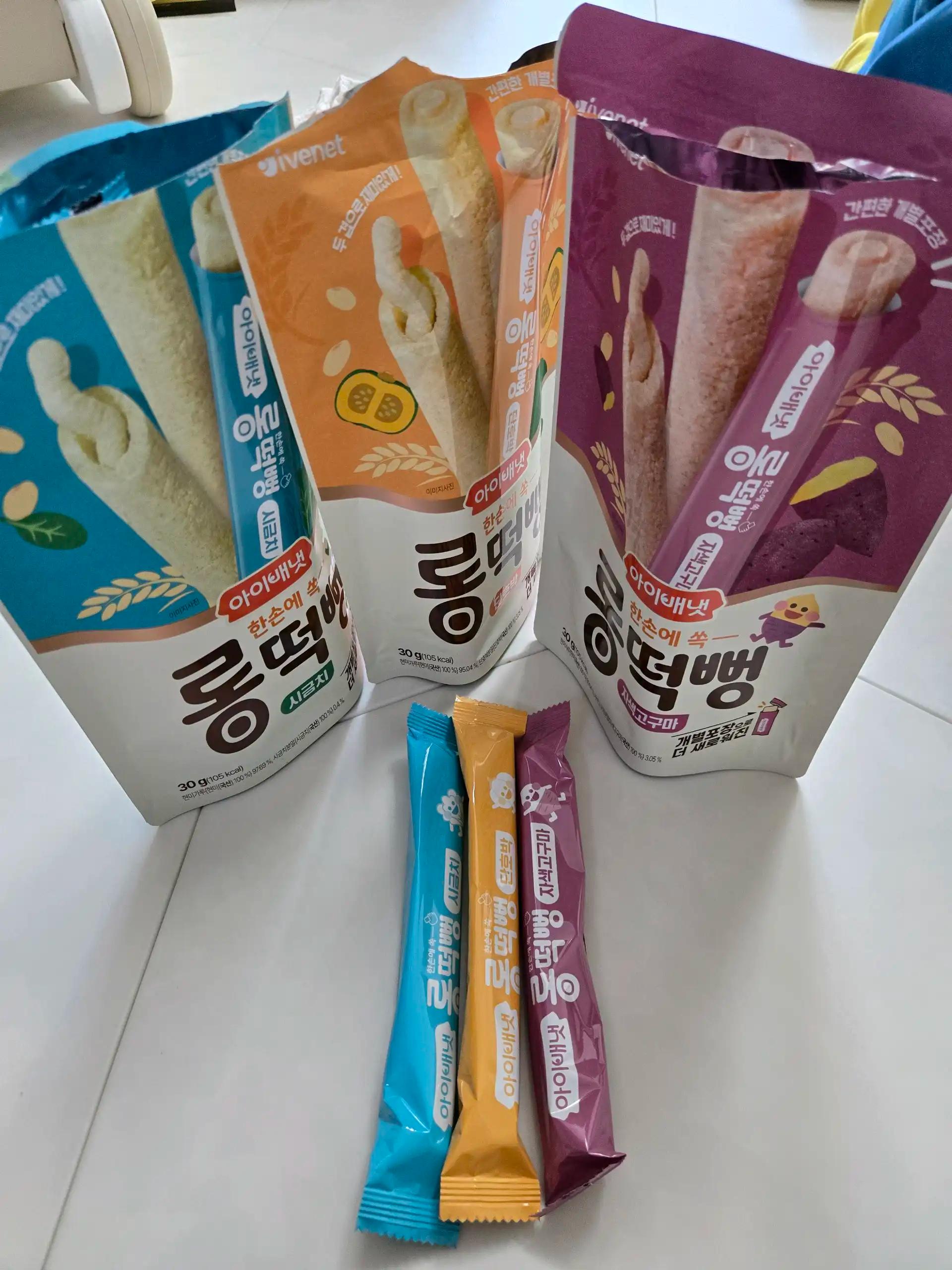 크루톡 이미지