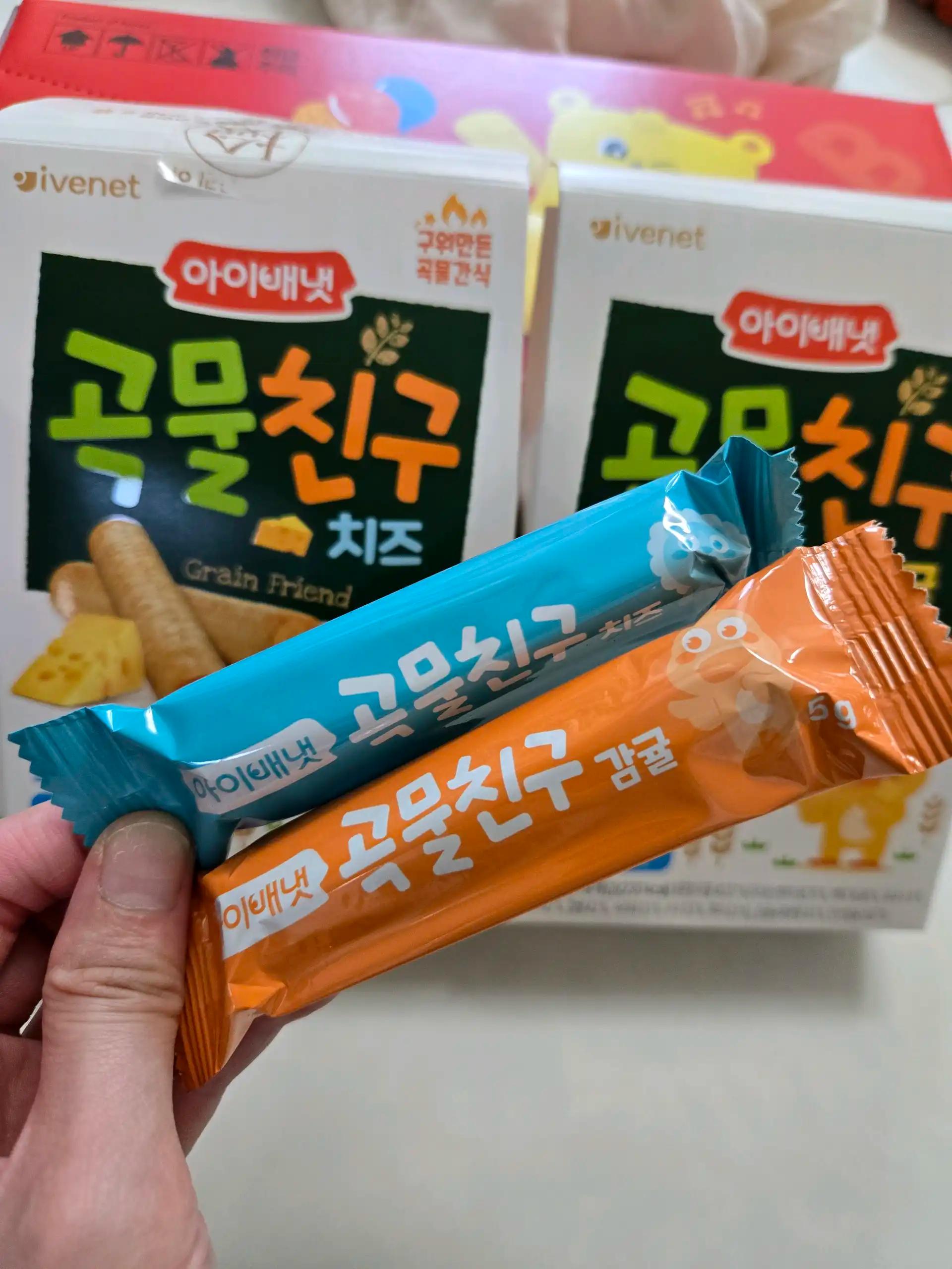 크루톡 이미지