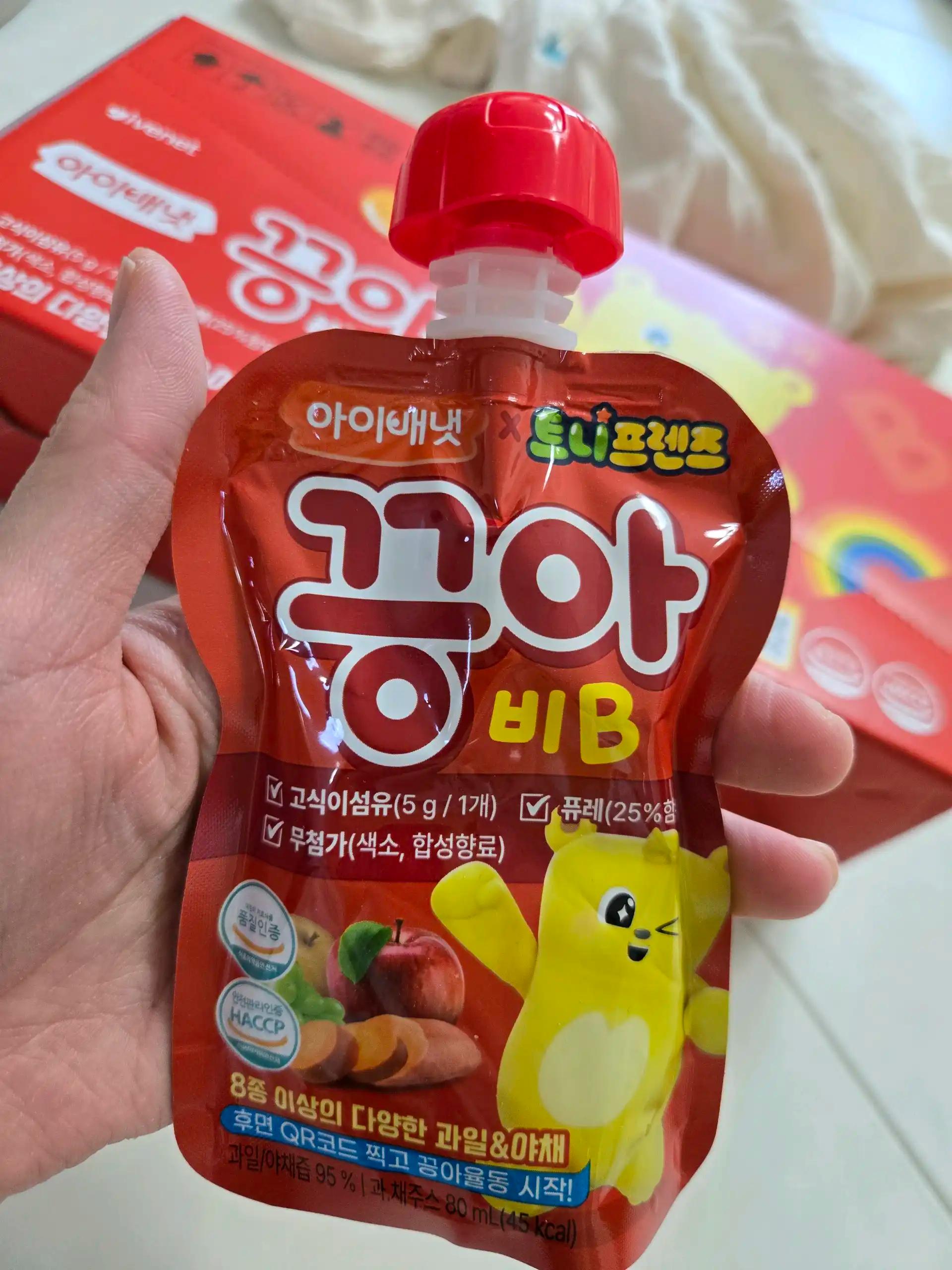크루톡 이미지