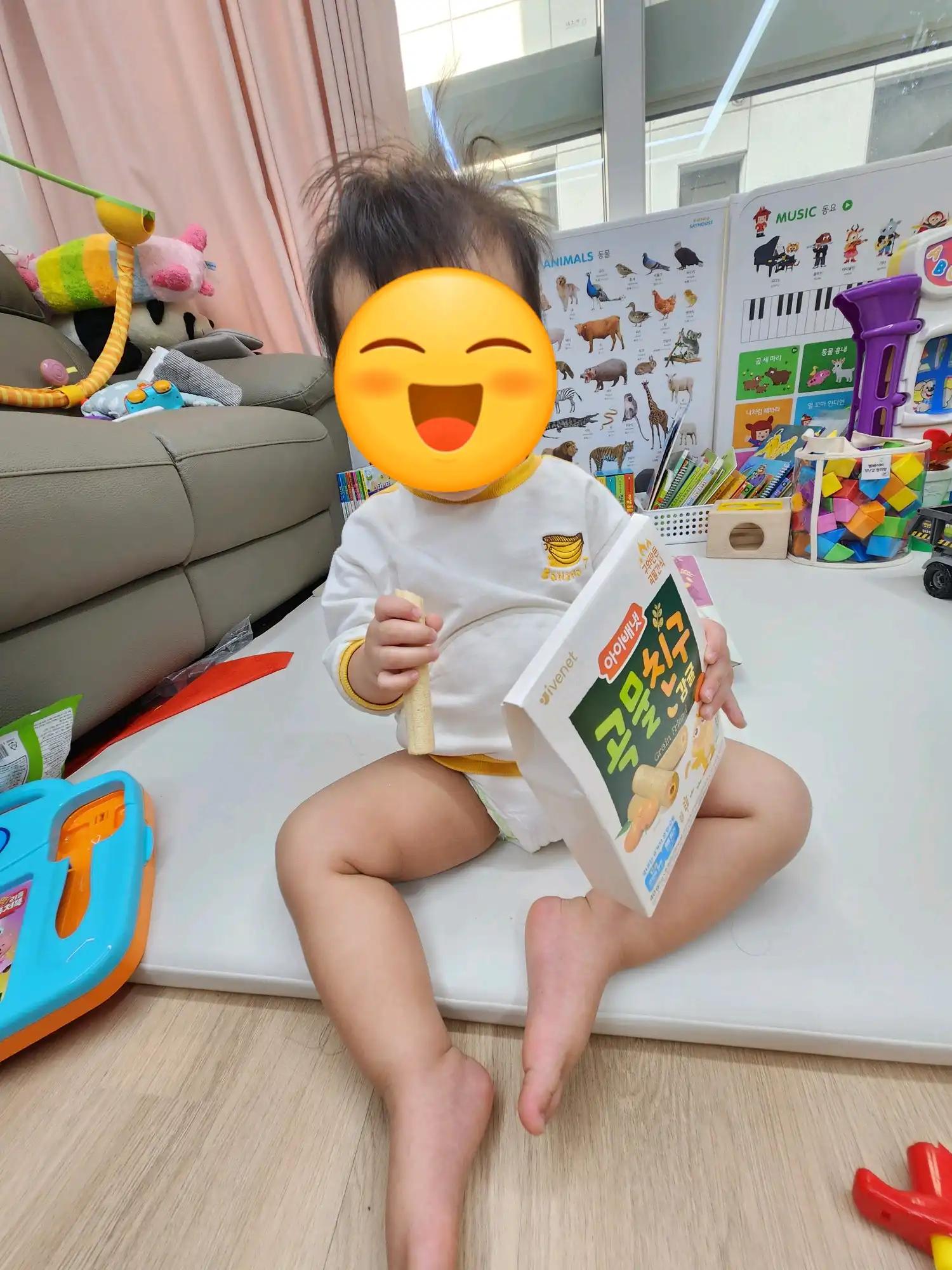 크루톡 이미지