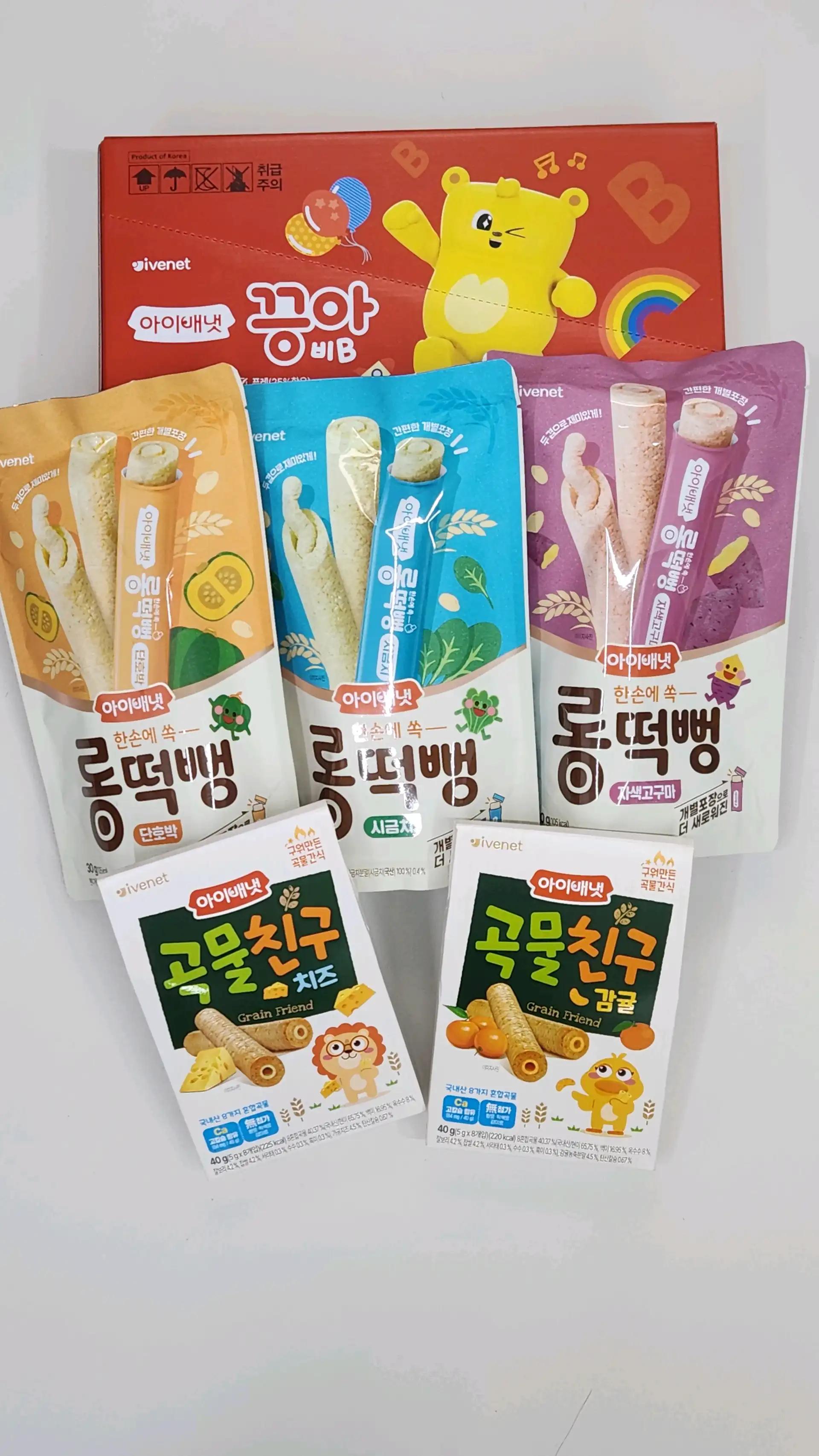 크루톡 이미지