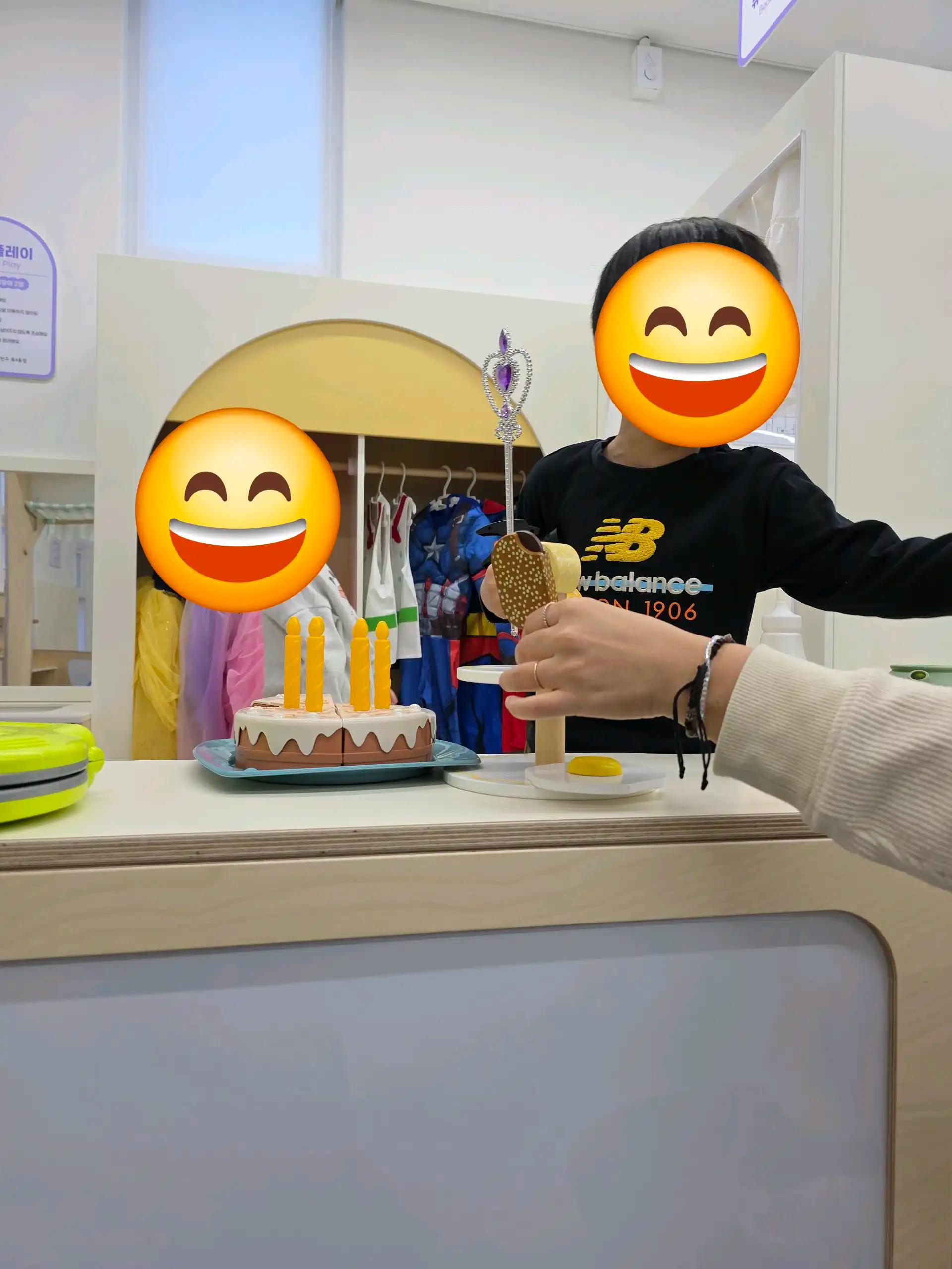 크루톡 이미지