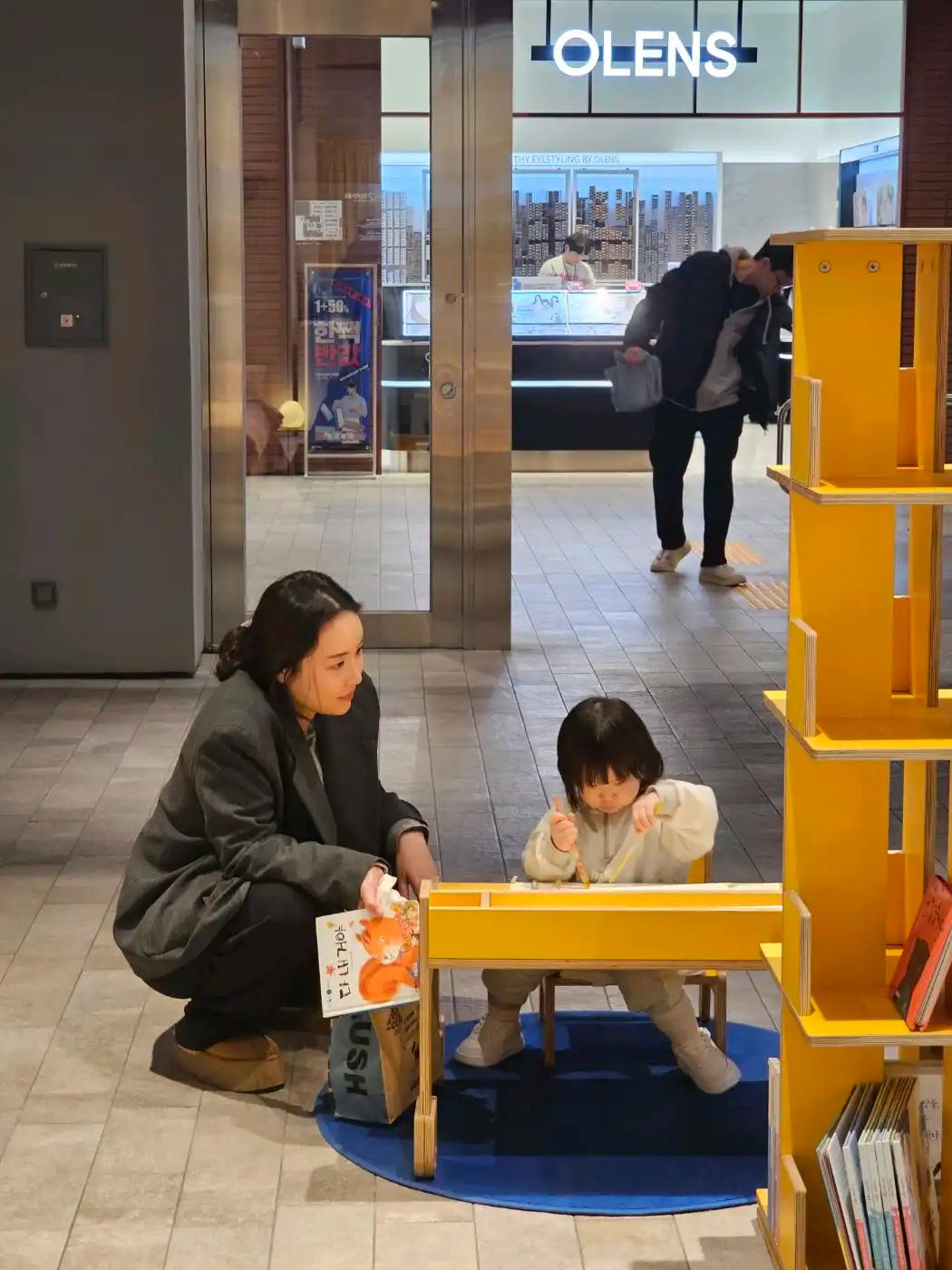 크루톡 이미지