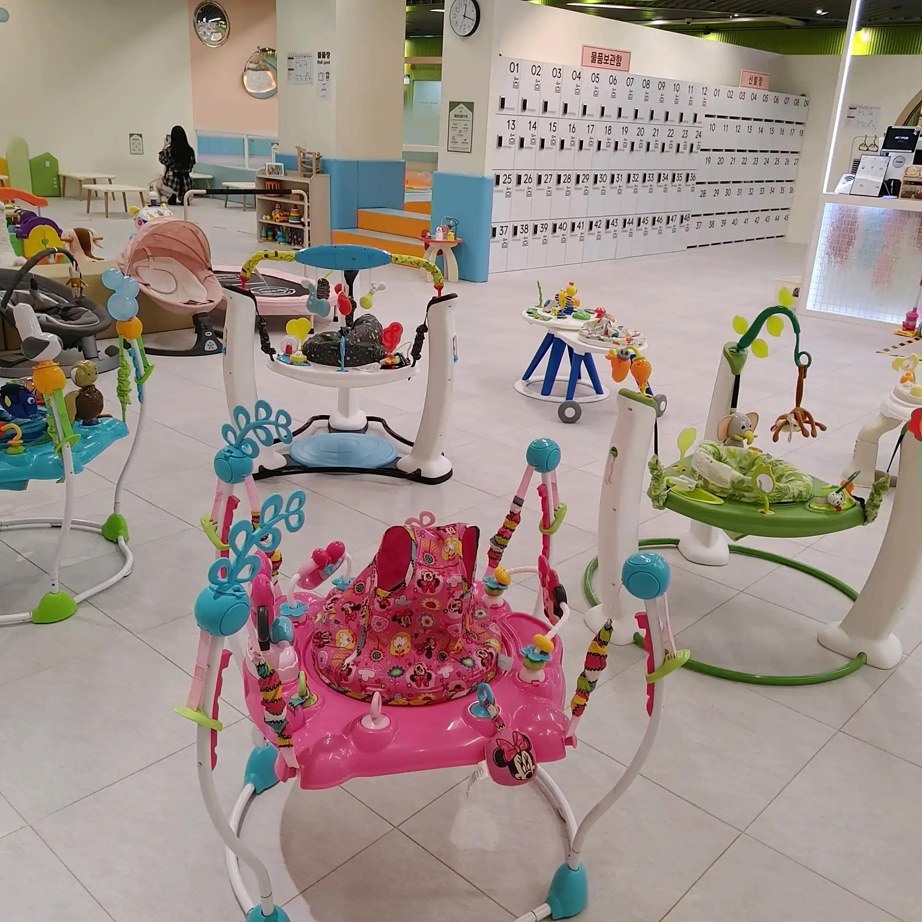 크루톡 이미지