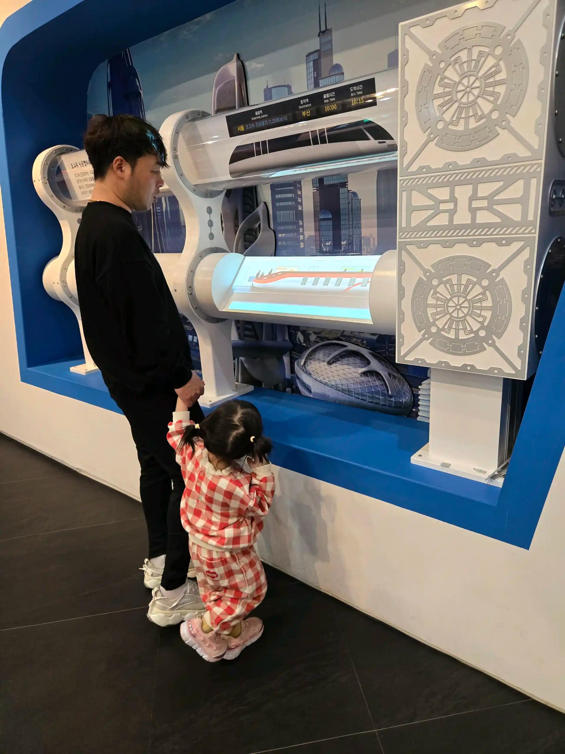 크루톡 이미지