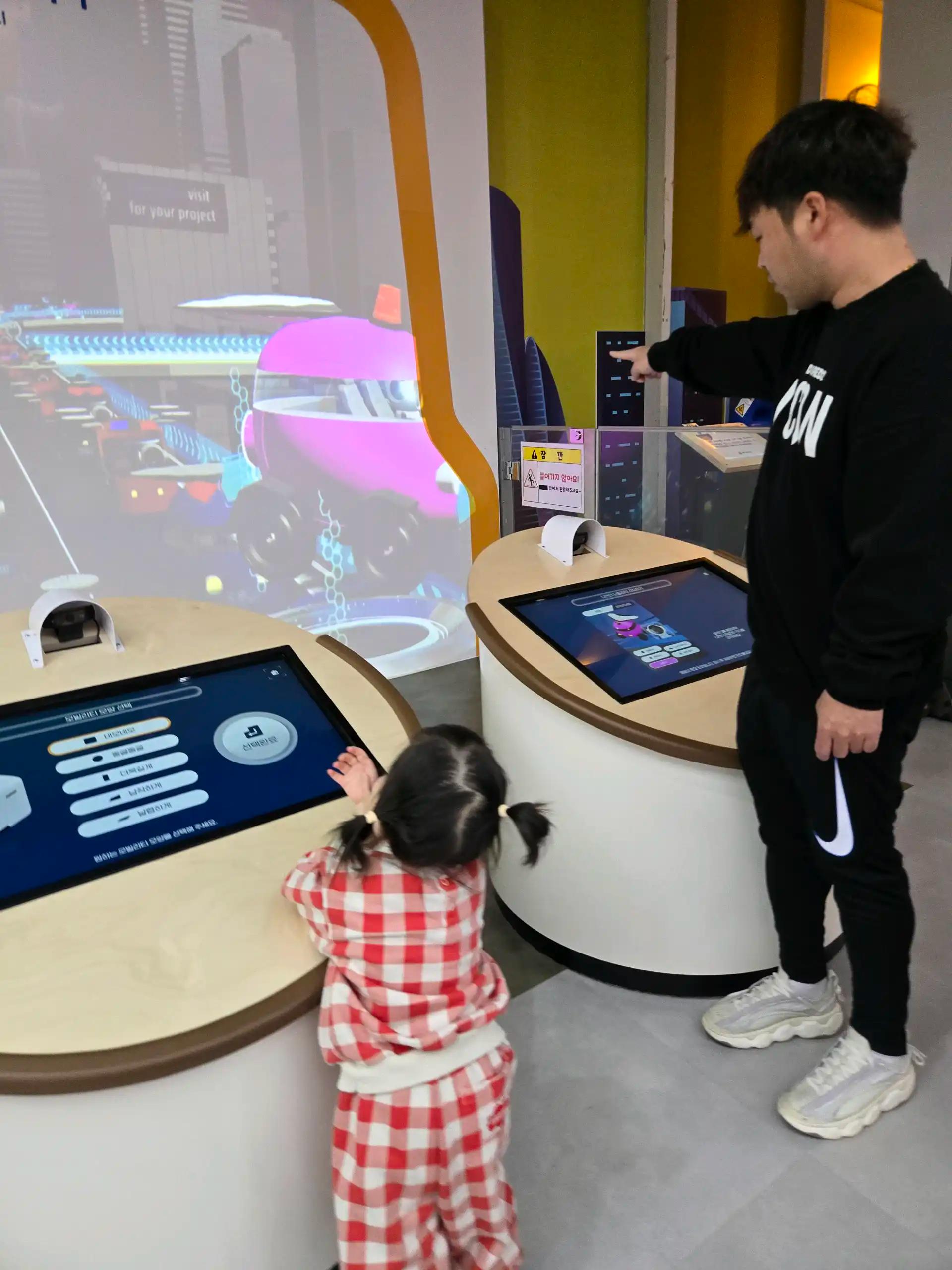 크루톡 이미지
