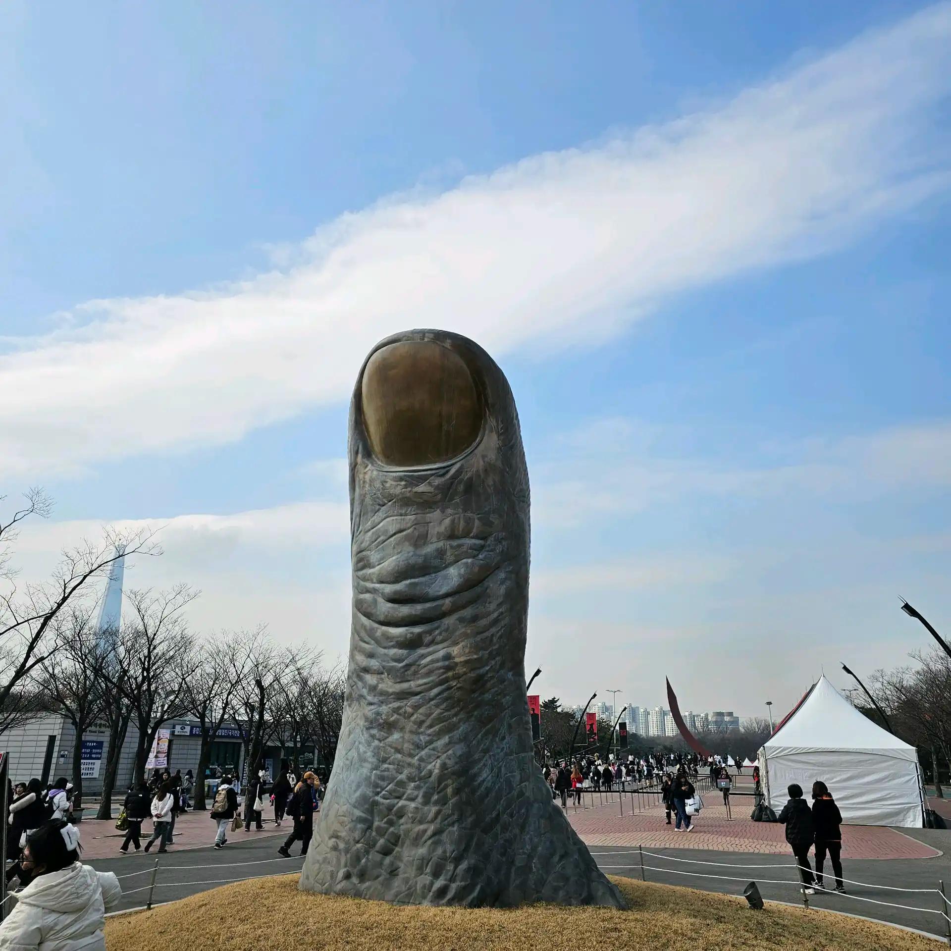 크루톡 이미지