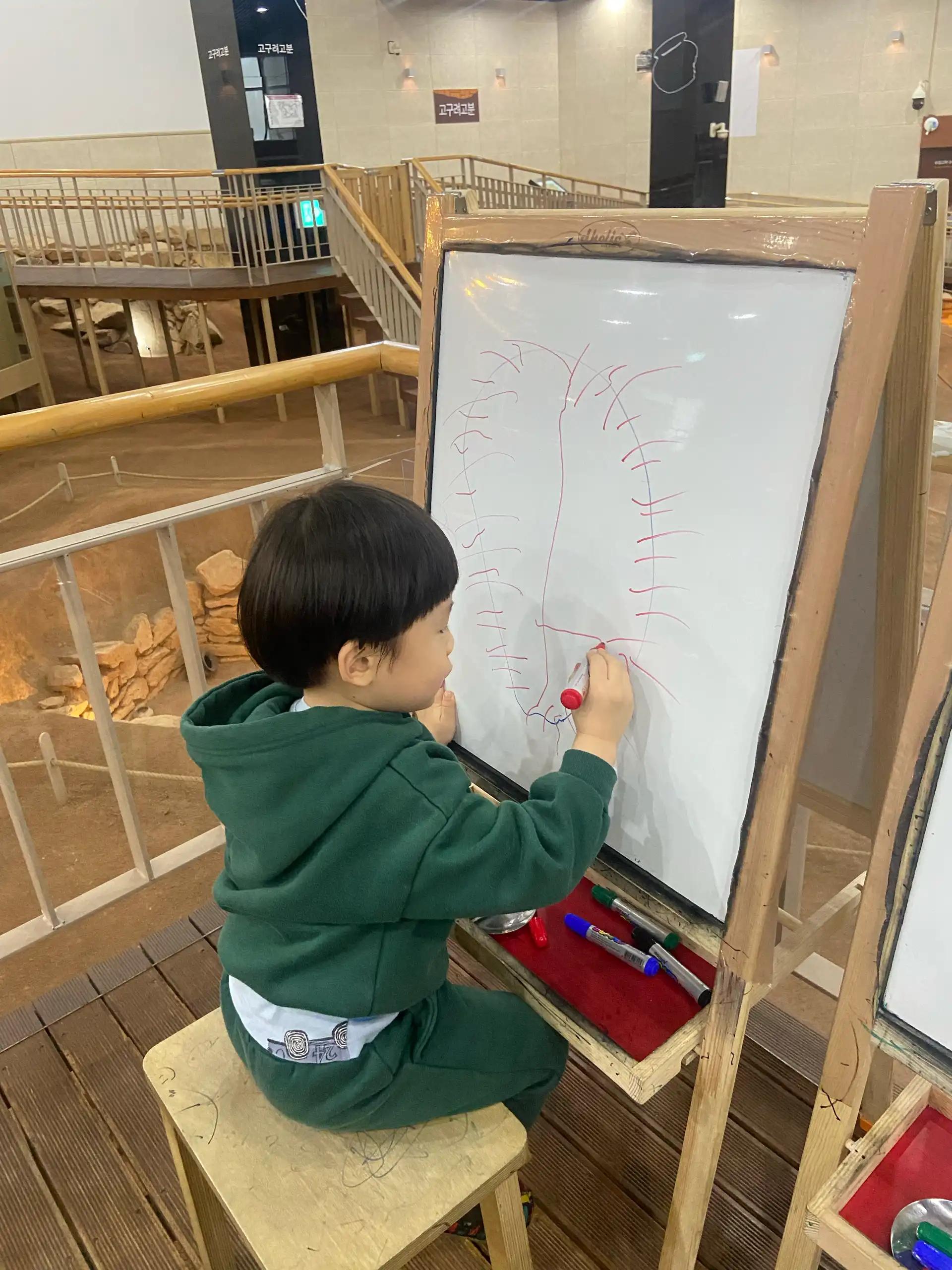 크루톡 이미지 3